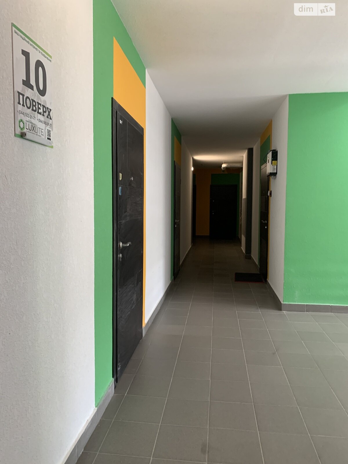 Продаж двокімнатної квартири в Чабанах, на вул. Машинобудівників 16, фото 1 Продаж двокімнатної квартири в Чабанах, на вул. Машинобудівників 16, фото 1