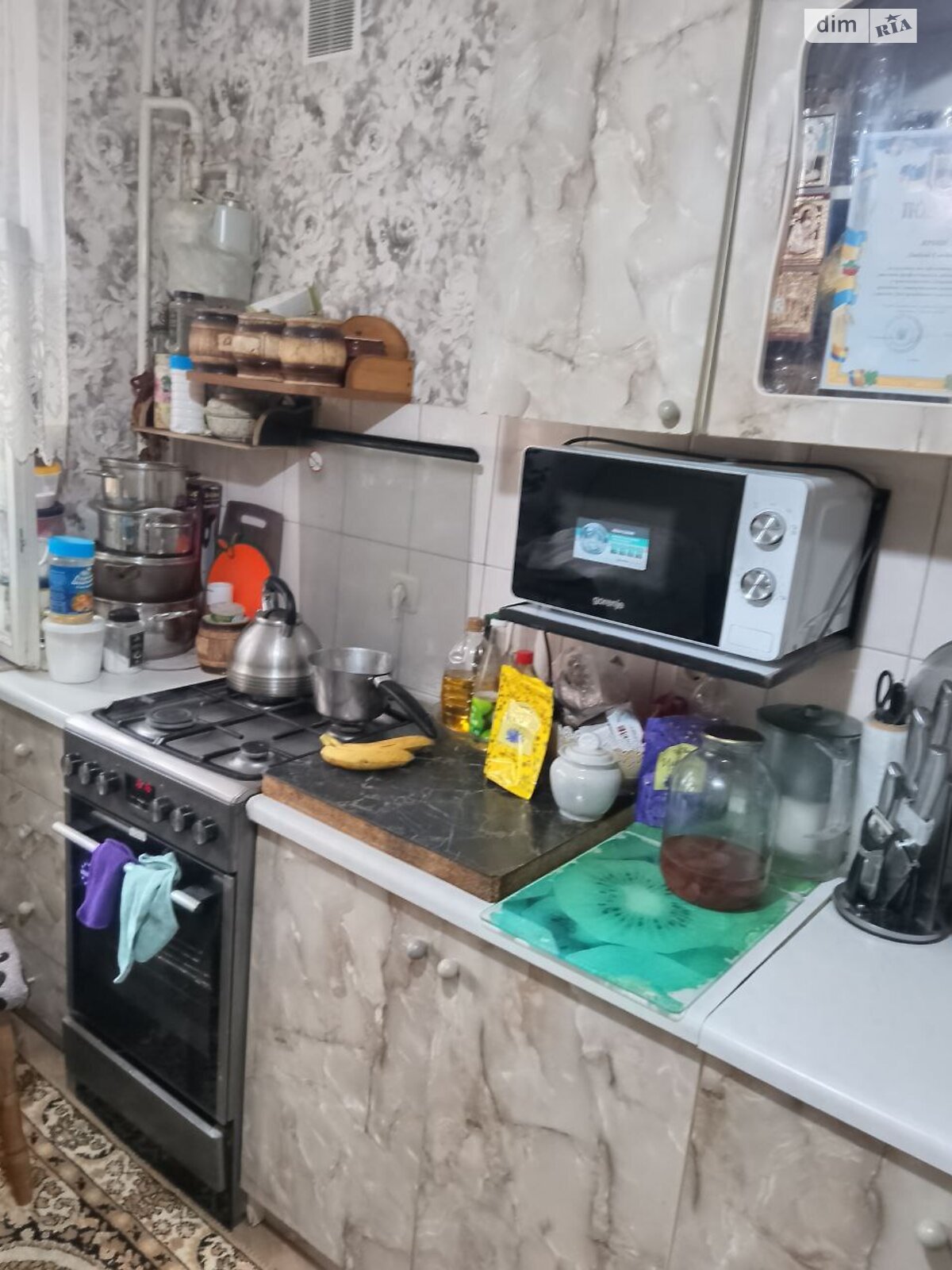 Продаж однокімнатної квартири в Чабанах, на вул. Машинобудівників 5, фото 1 Продаж однокімнатної квартири в Чабанах, на вул. Машинобудівників 5, фото 1