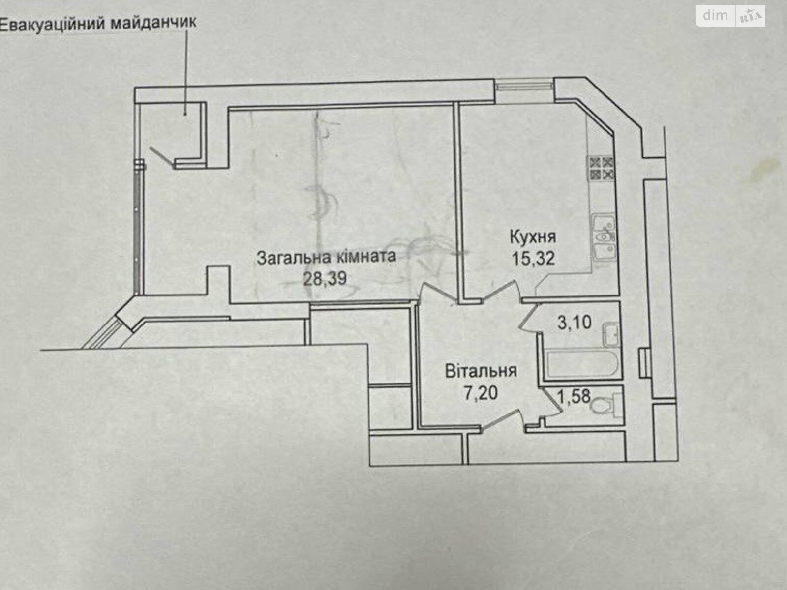 Продаж однокімнатної квартири в Чабанах, на вул. Машинобудівників, фото 1 Продаж однокімнатної квартири в Чабанах, на вул. Машинобудівників, фото 1