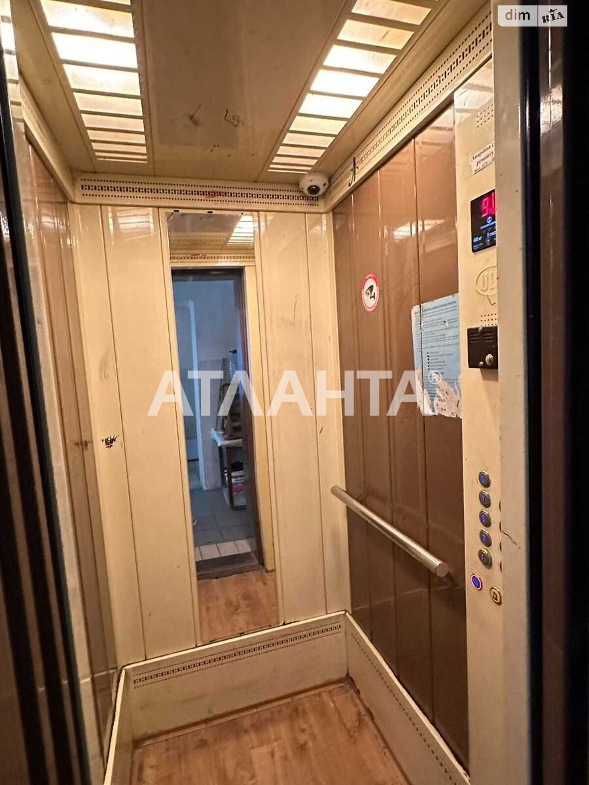 Продаж трикімнатної квартири в Чабанах, на вул. Машинобудівників, фото 1 Продаж трикімнатної квартири в Чабанах, на вул. Машинобудівників, фото 1