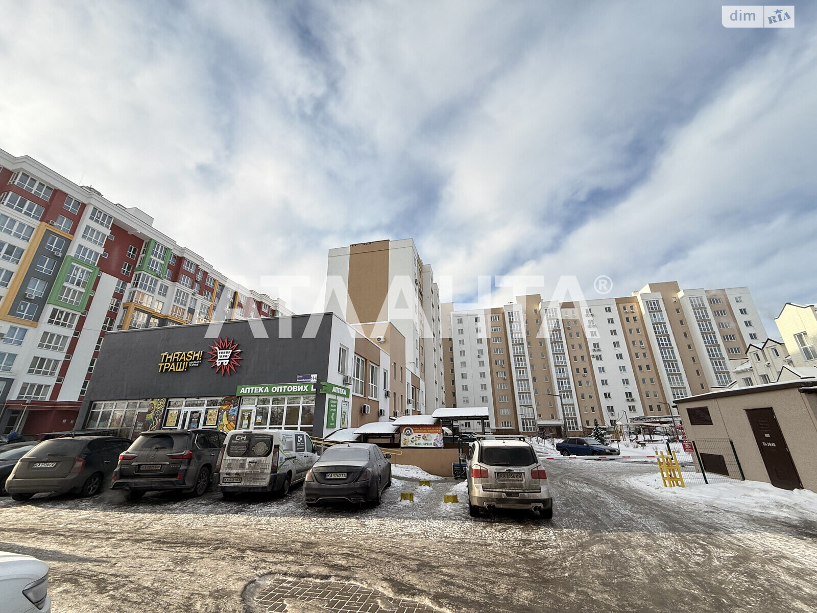 Продажа однокомнатной квартиры в Чабанах, на ул. Машиностроителей, фото 1