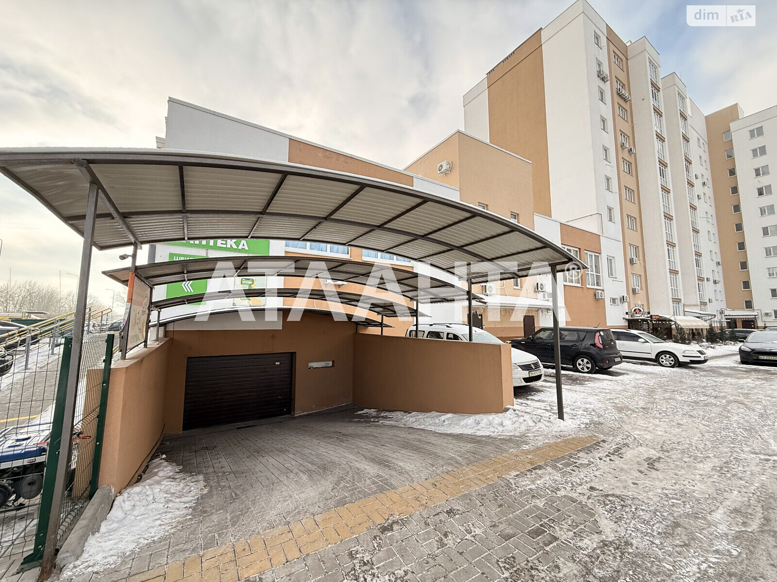 Продажа однокомнатной квартиры в Чабанах, на ул. Машиностроителей, фото 1