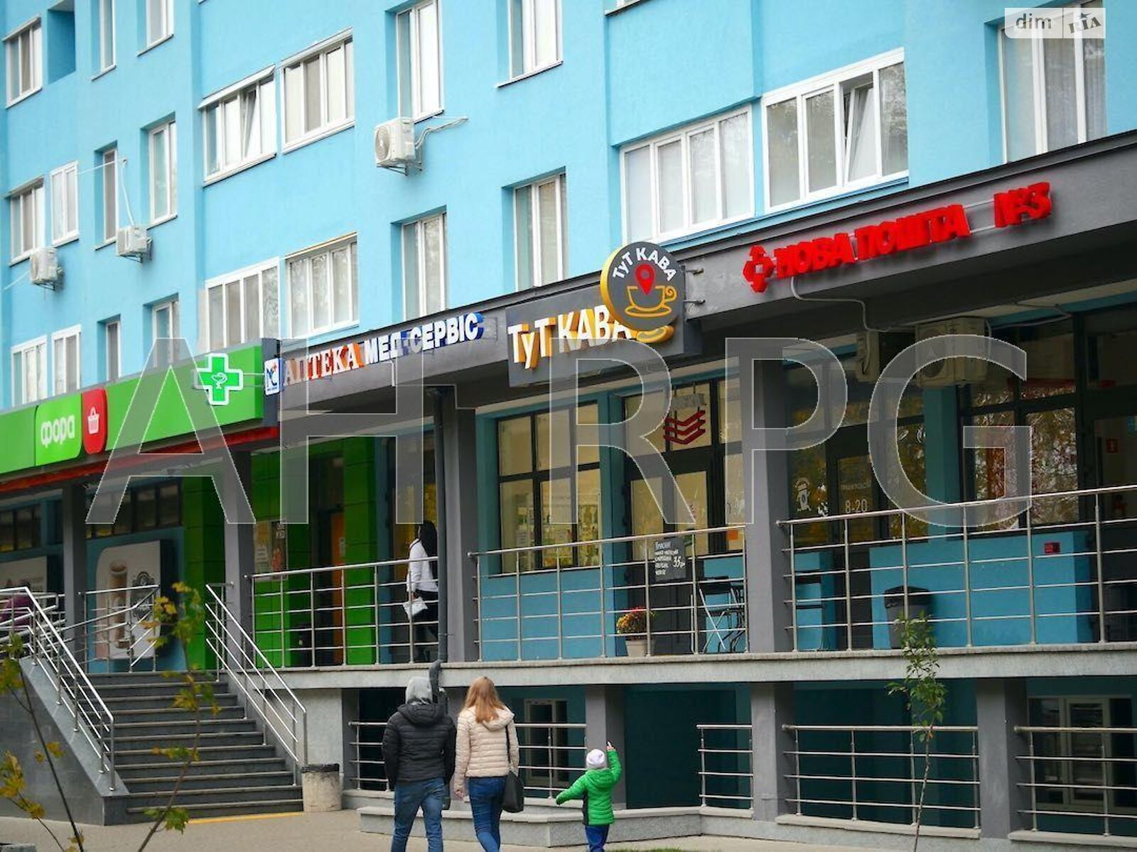 Продажа однокомнатной квартиры в Чабанах, на шоссе Одесское 18, фото 1