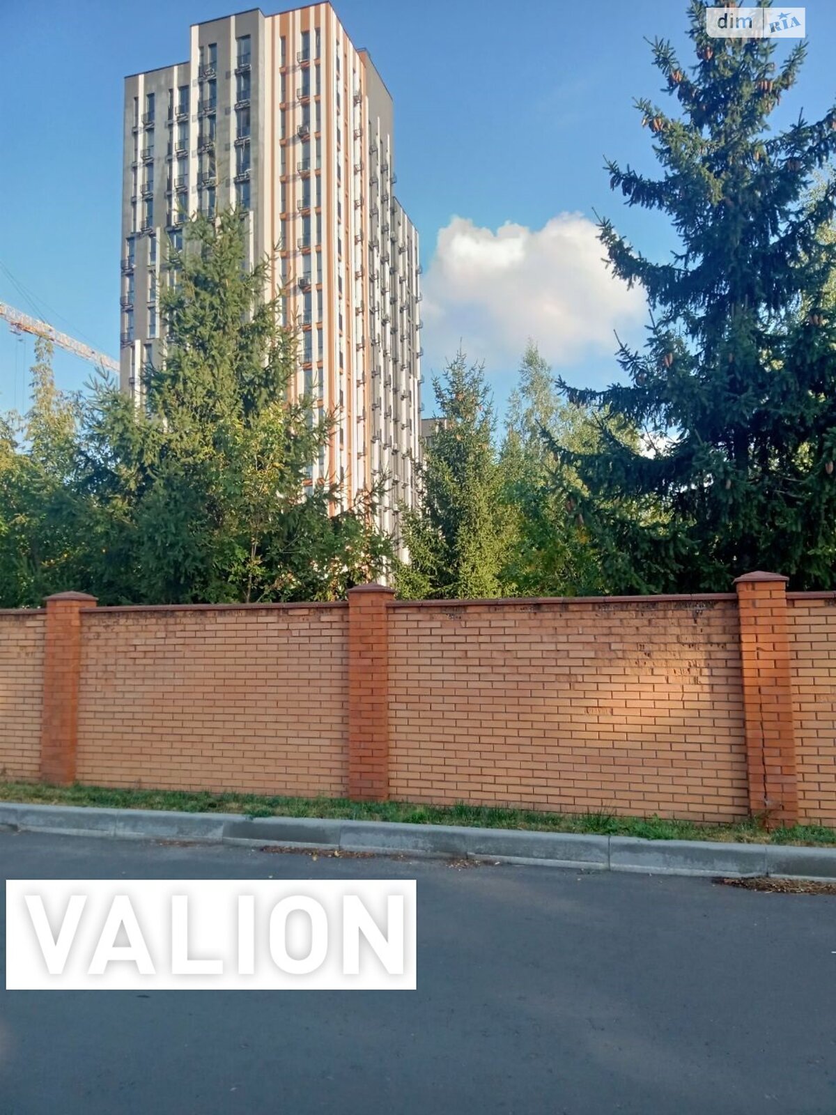 Продаж двокімнатної квартири в Чабанах, на шосе Одеське 6 корпус 2, фото 1 Продаж двокімнатної квартири в Чабанах, на шосе Одеське 6 корпус 2, фото 1