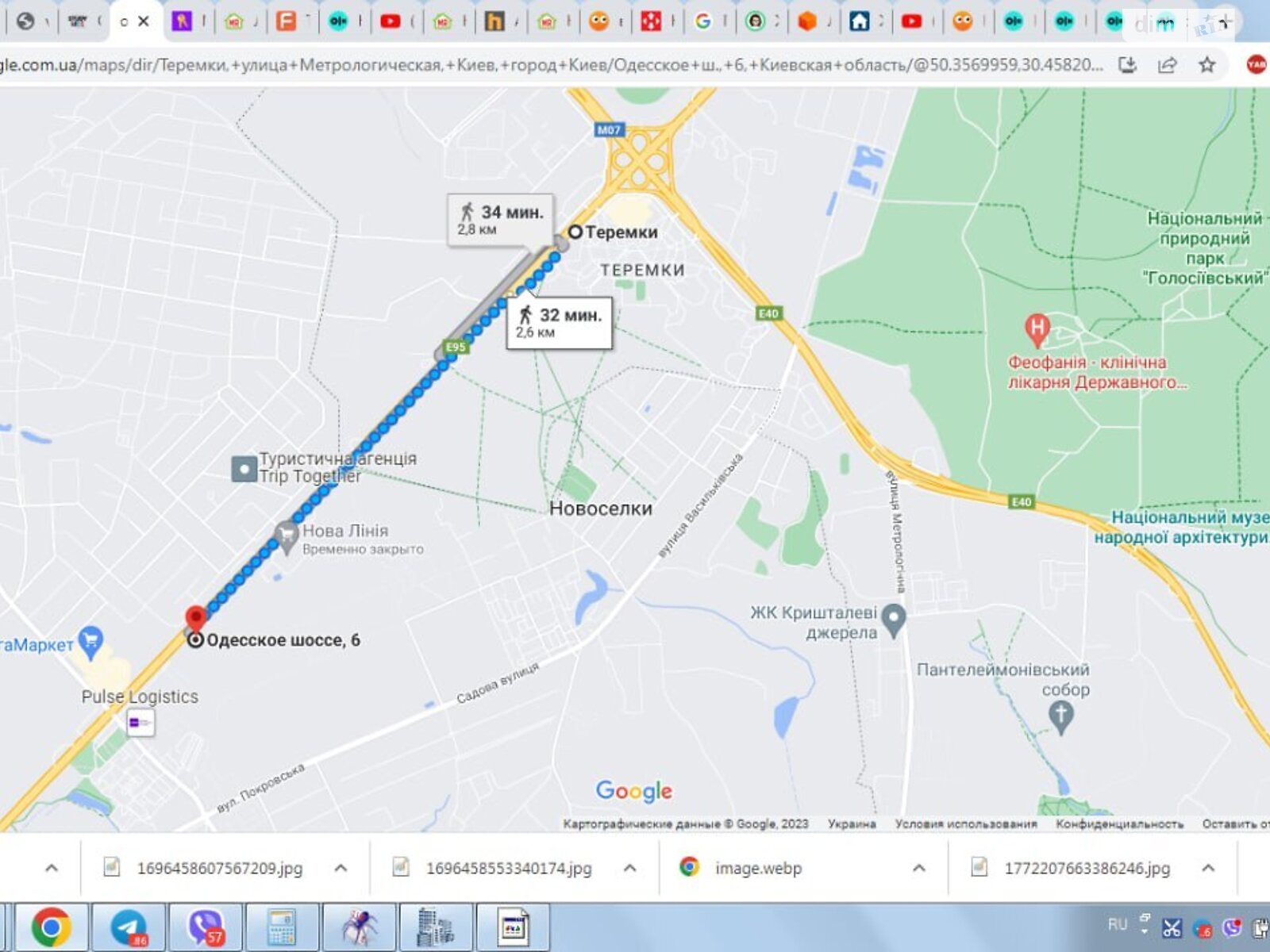Продаж двокімнатної квартири в Чабанах, на шосе Одеське 6 корпус 2, фото 1 Продаж двокімнатної квартири в Чабанах, на шосе Одеське 6 корпус 2, фото 1