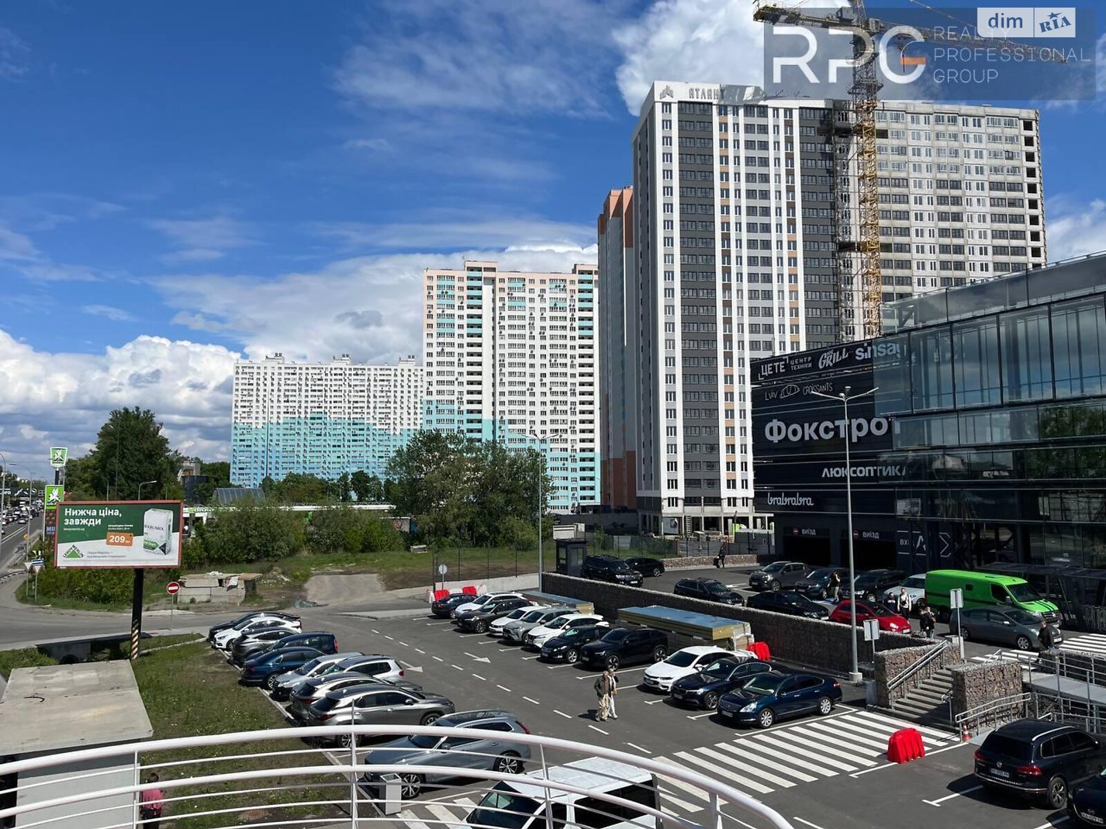 Продаж однокімнатної квартири в Чабанах, на шосе Одеське 16, фото 1 Продаж однокімнатної квартири в Чабанах, на шосе Одеське 16, фото 1