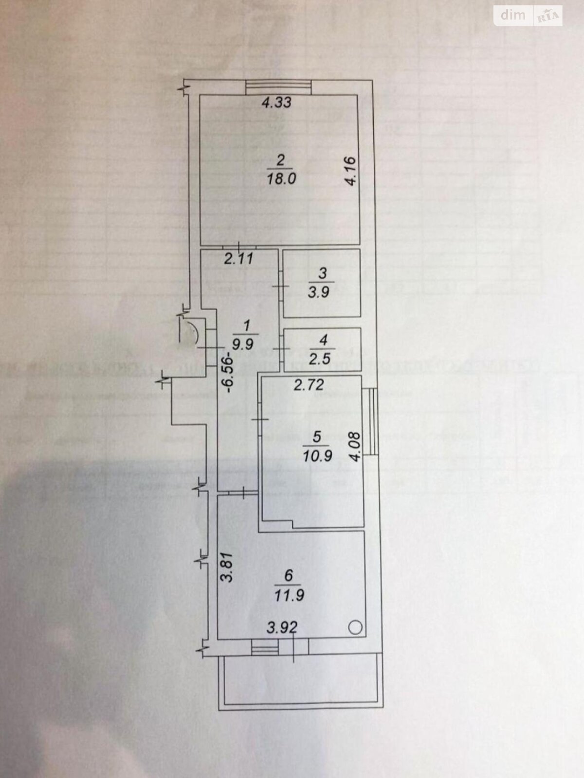 Продажа двухкомнатной квартиры в Чабанах, на ул. Покровская 40Б, фото 1