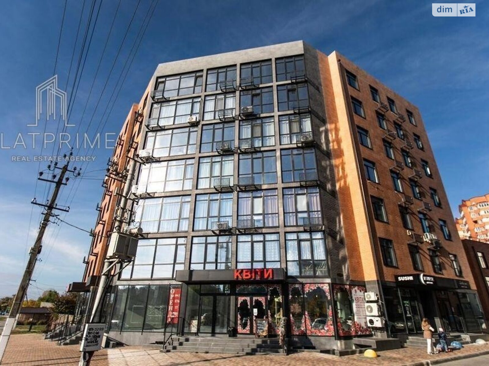 Продаж двокімнатної квартири в Чабанах, на вул. Юності 14А, фото 1