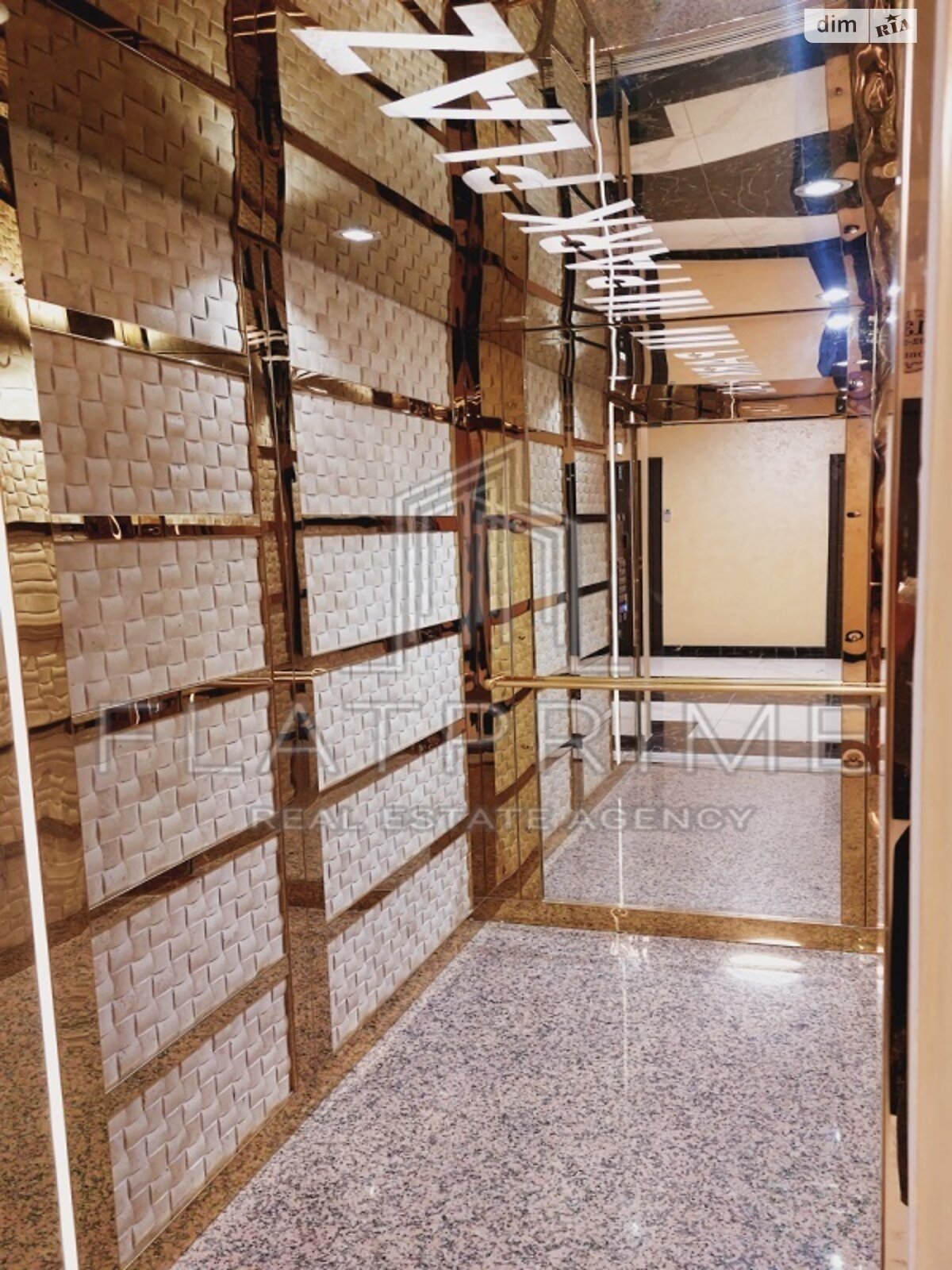 Продажа однокомнатной квартиры в Чабанах, на ул. Машиностроителей 14А, фото 1 Продажа однокомнатной квартиры в Чабанах, на ул. Машиностроителей 14А, фото 1