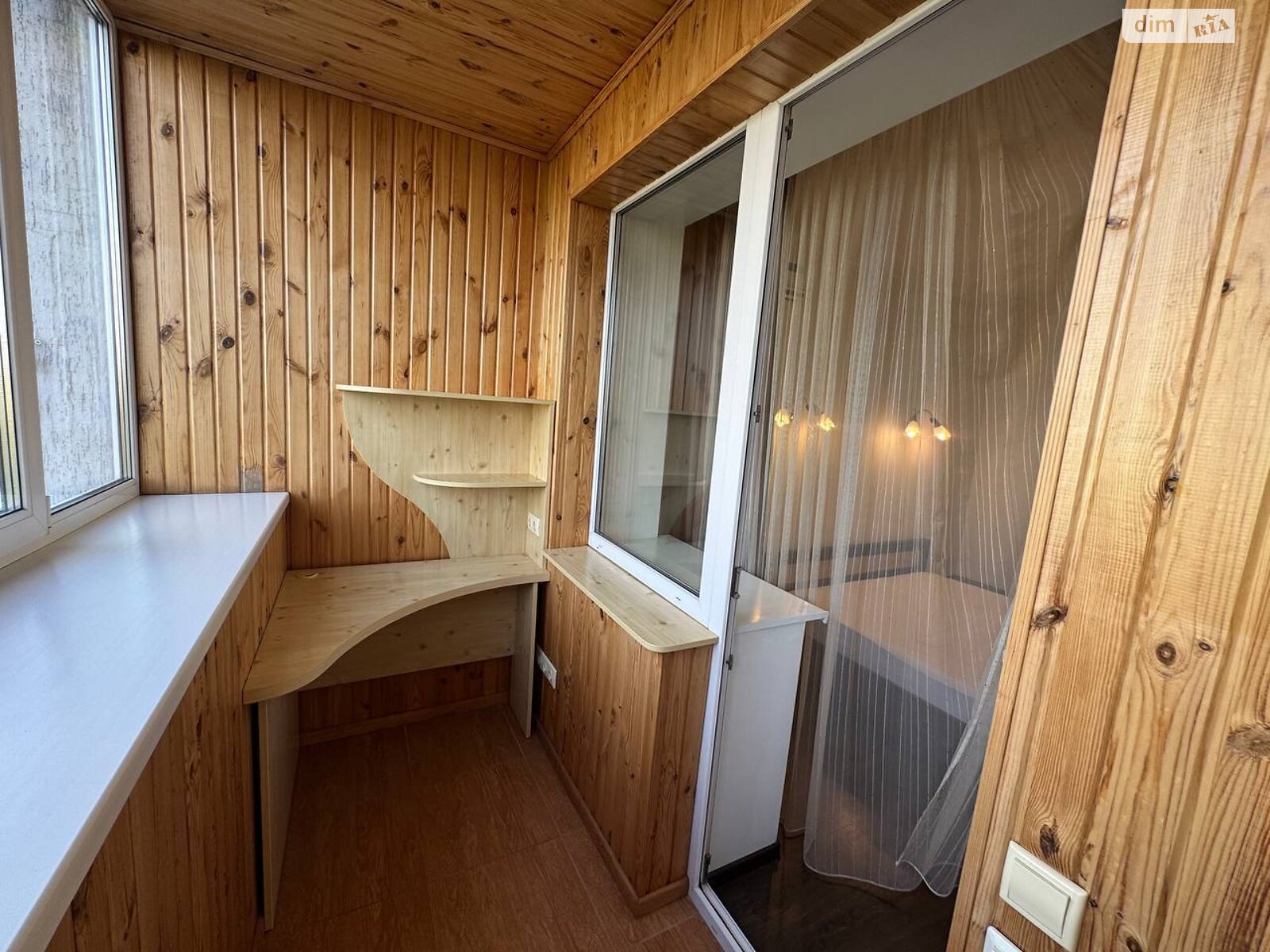 Продажа трехкомнатной квартиры в Чабанах, на ул. Юности 3, фото 1 Продажа трехкомнатной квартиры в Чабанах, на ул. Юности 3, фото 1