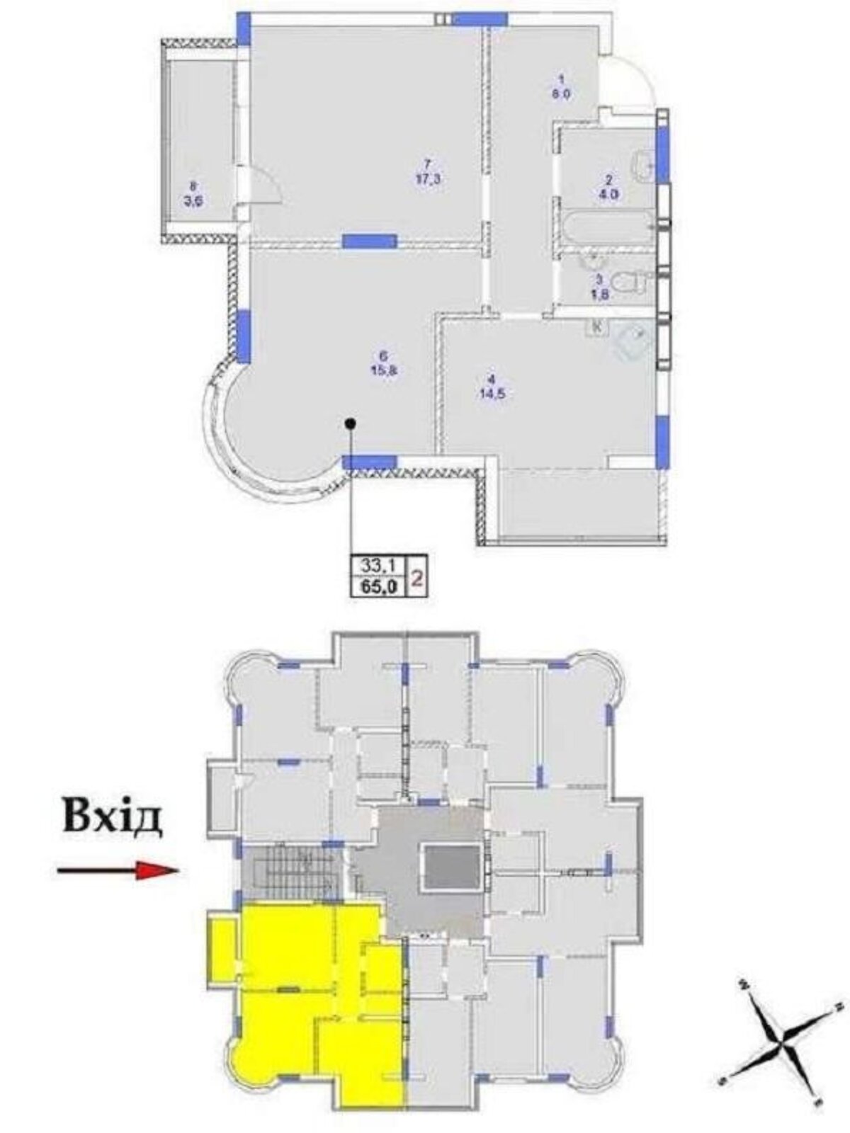 Продажа двухкомнатной квартиры в Чабанах, на ул. Покровская 22А, фото 1