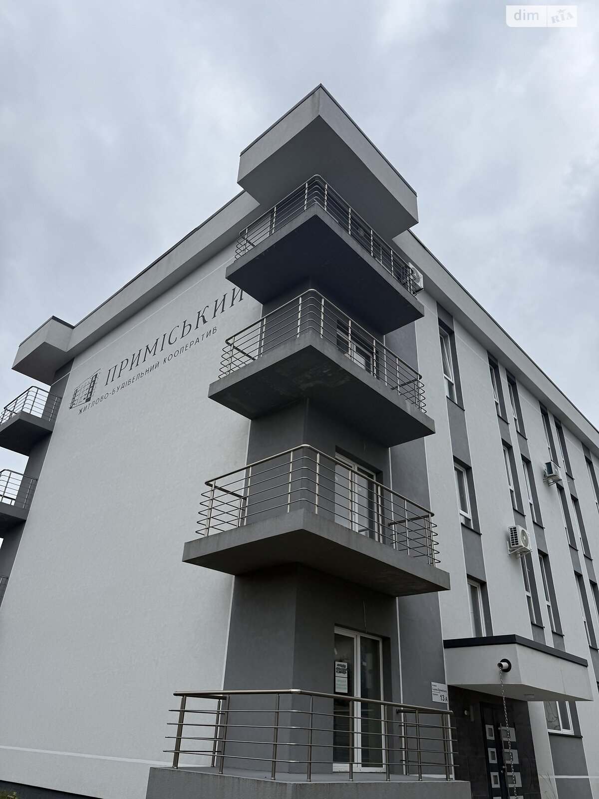 Продаж однокімнатної квартири в Чагорі, на 7-а вул. Приміська 13А, кв. 7, район Чагор Глибоцький фото 1 Продаж однокімнатної квартири в Чагорі, на 7-а вул. Приміська 13А, кв. 7, район Чагор Глибоцький фото 1