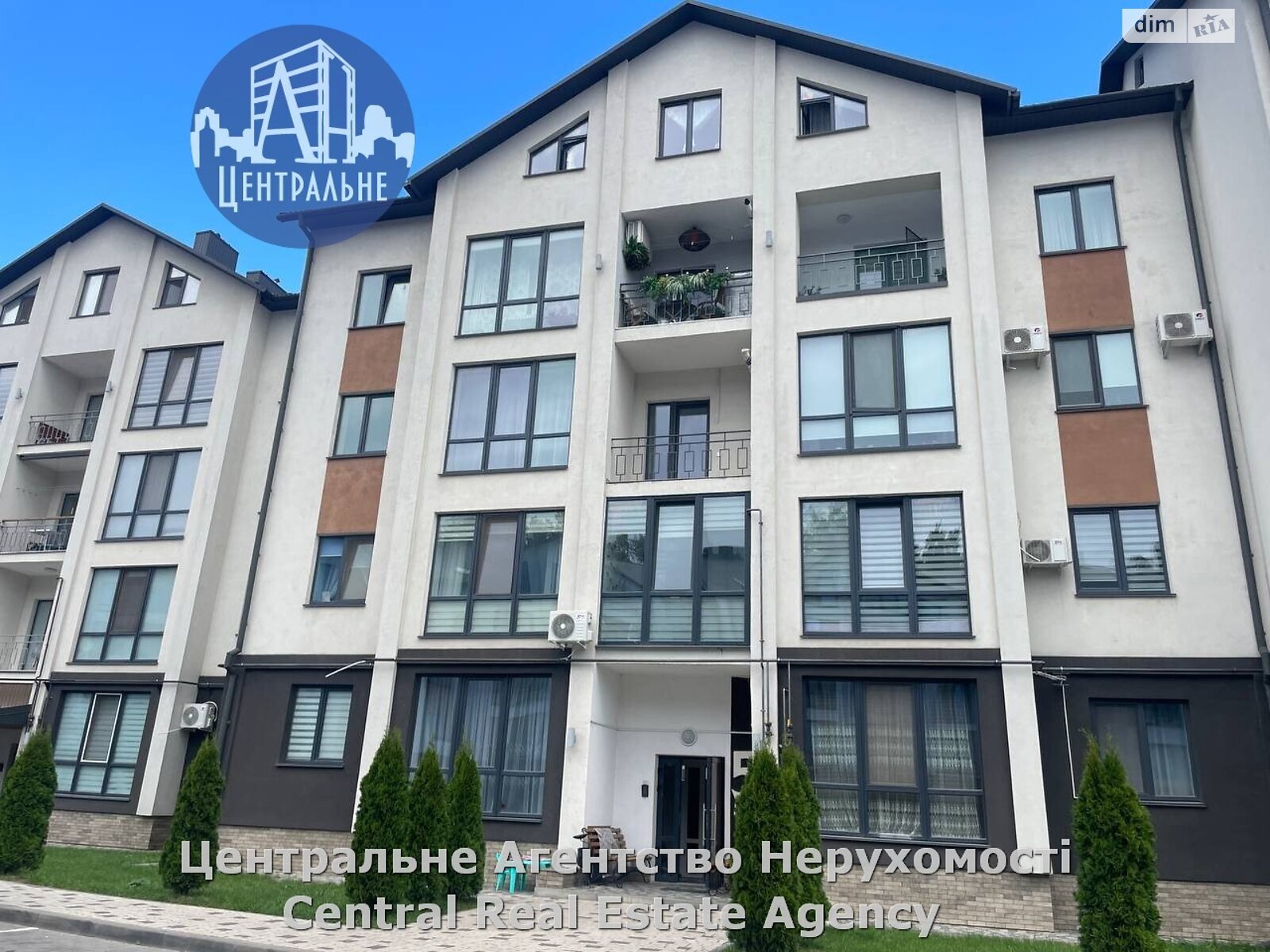 Продаж чотирикімнатної квартири в Чагорі, на вул. Гетьмана Мазепи, кв. 62, район Приміська зона фото 1 Продаж чотирикімнатної квартири в Чагорі, на вул. Гетьмана Мазепи, кв. 62, район Приміська зона фото 1