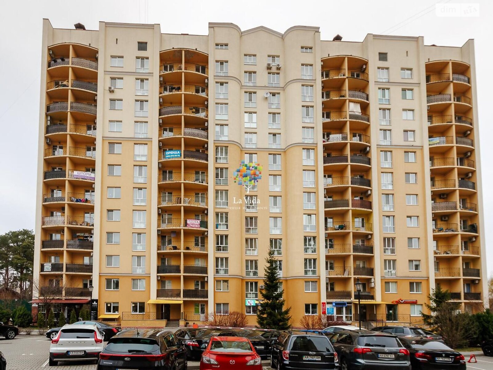 Продаж двокімнатної квартири в Чайках, на вул. Валерія Лобановського 25, фото 1