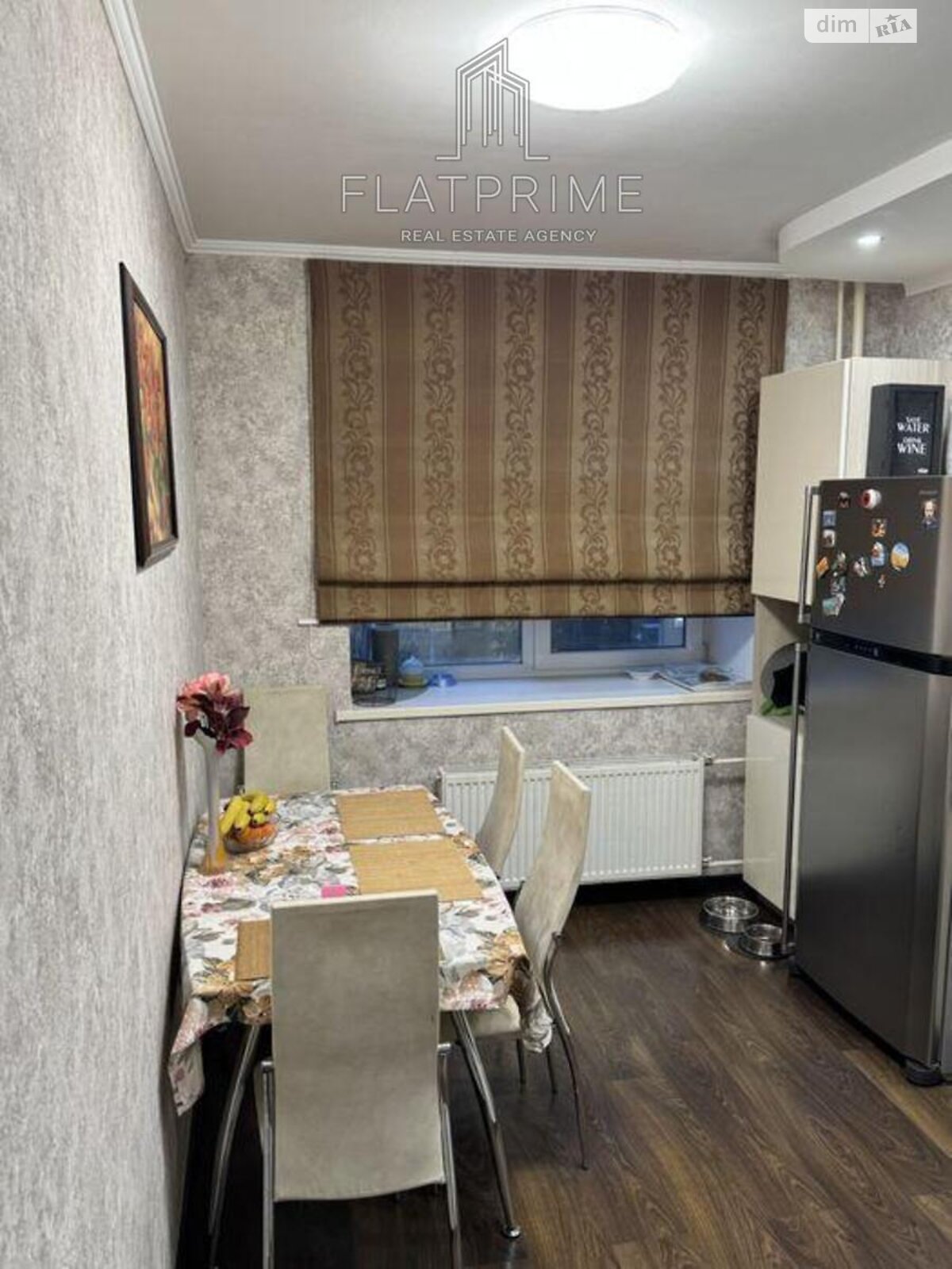 Продаж трикімнатної квартири в Чайках, на вул. Валерія Лобановського 24, фото 1 Продаж трикімнатної квартири в Чайках, на вул. Валерія Лобановського 24, фото 1