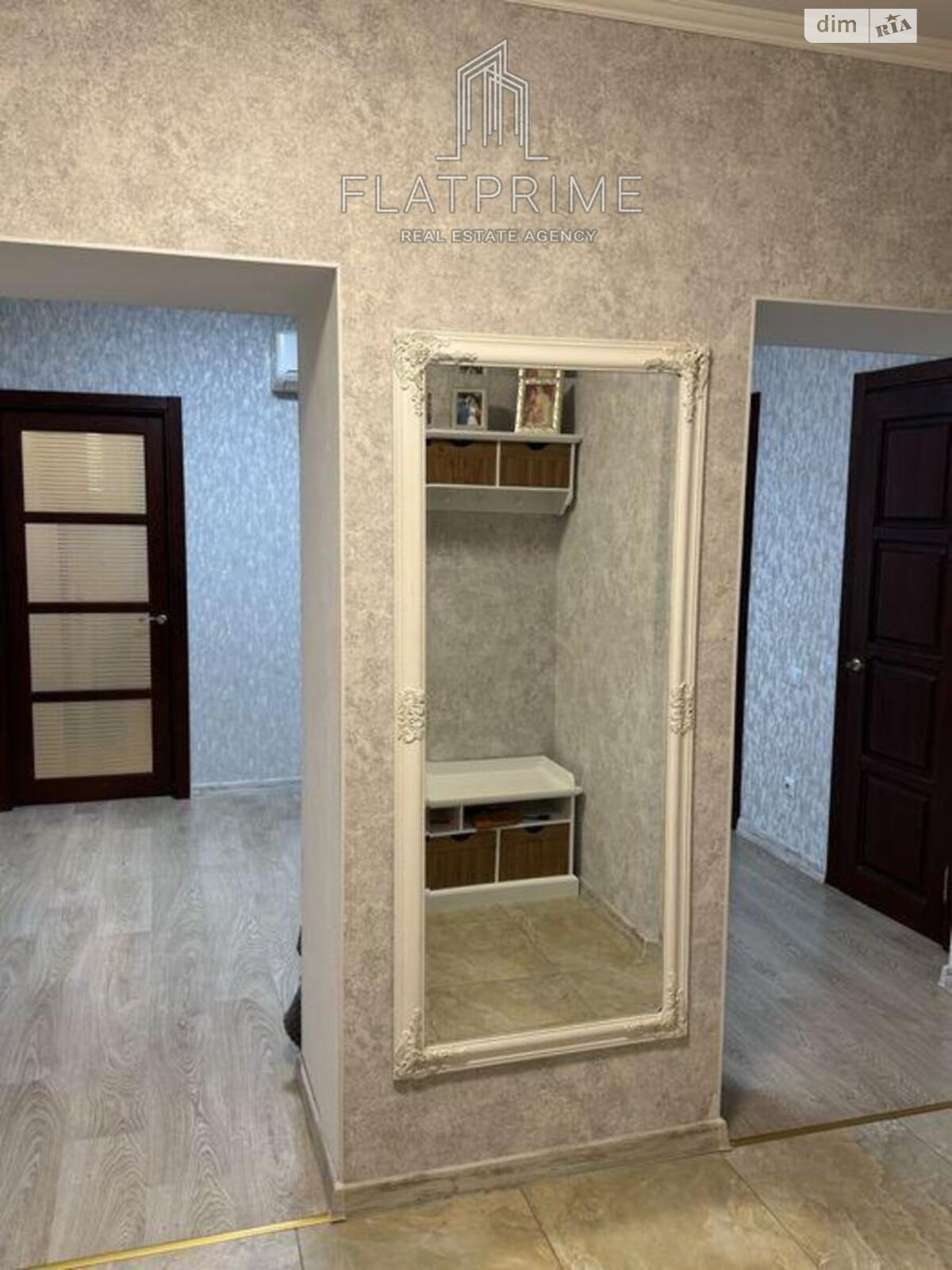 Продаж трикімнатної квартири в Чайках, на вул. Валерія Лобановського 24, фото 1 Продаж трикімнатної квартири в Чайках, на вул. Валерія Лобановського 24, фото 1
