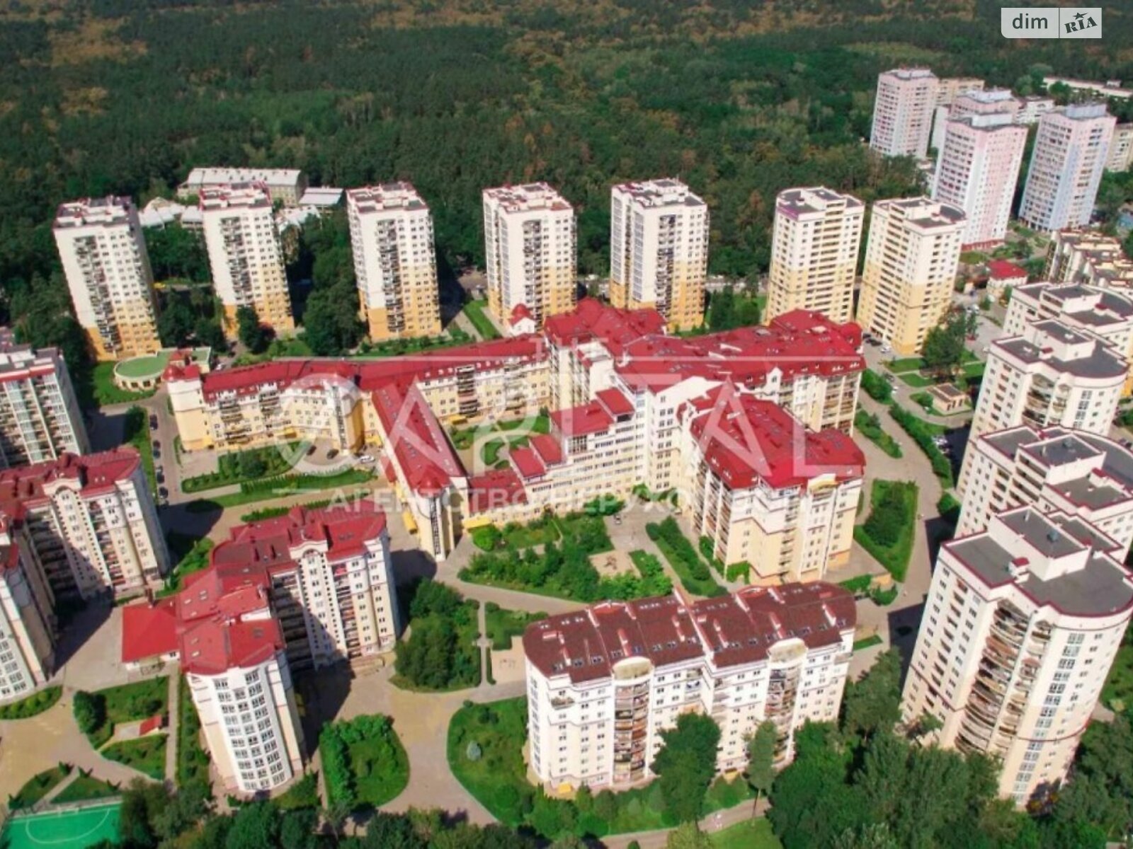 Продажа трехкомнатной квартиры в Чайках, на ул. Валерия Лобановского 28, фото 1