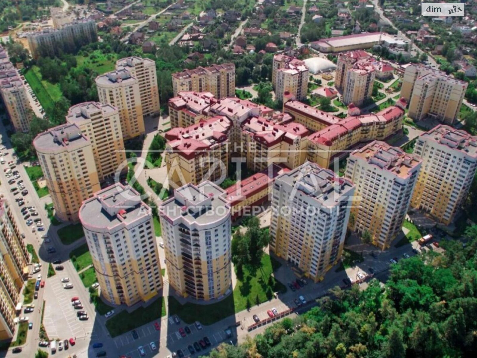Продажа трехкомнатной квартиры в Чайках, на ул. Валерия Лобановского 28, фото 1