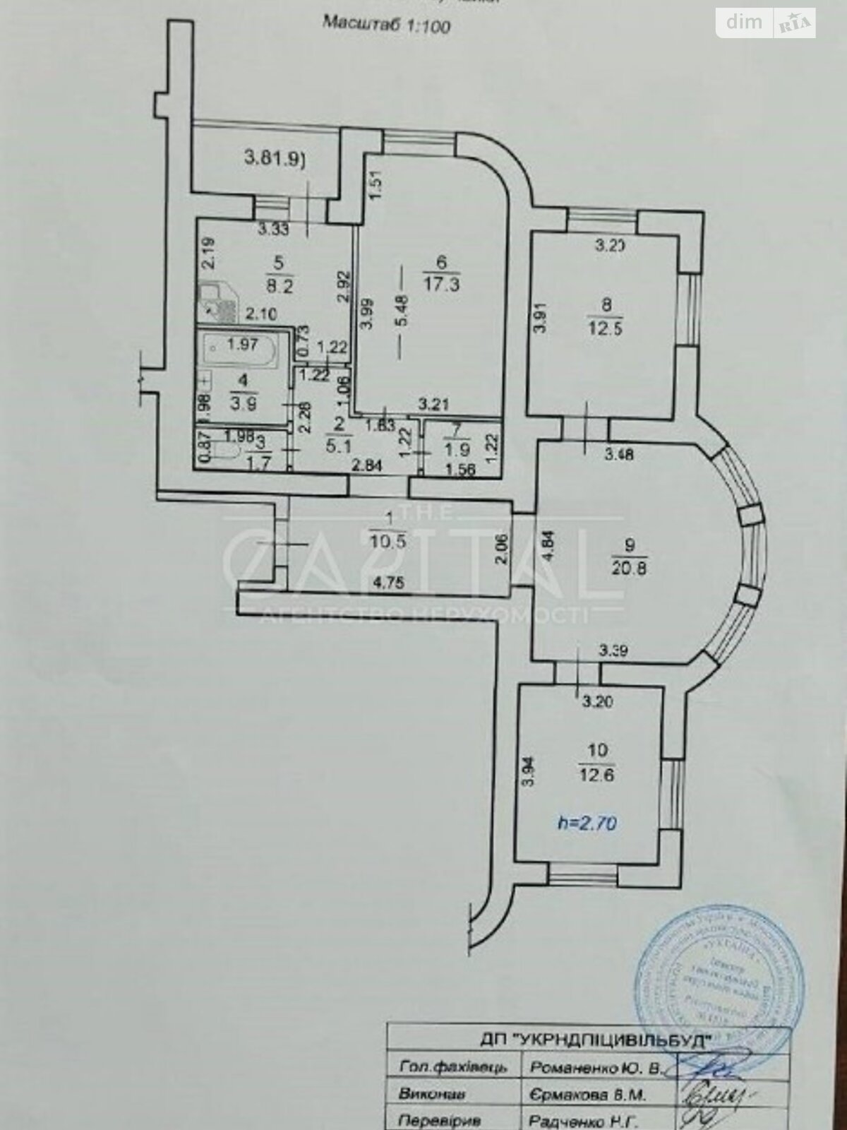 Продажа трехкомнатной квартиры в Чайках, на ул. Валерия Лобановского 28, фото 1