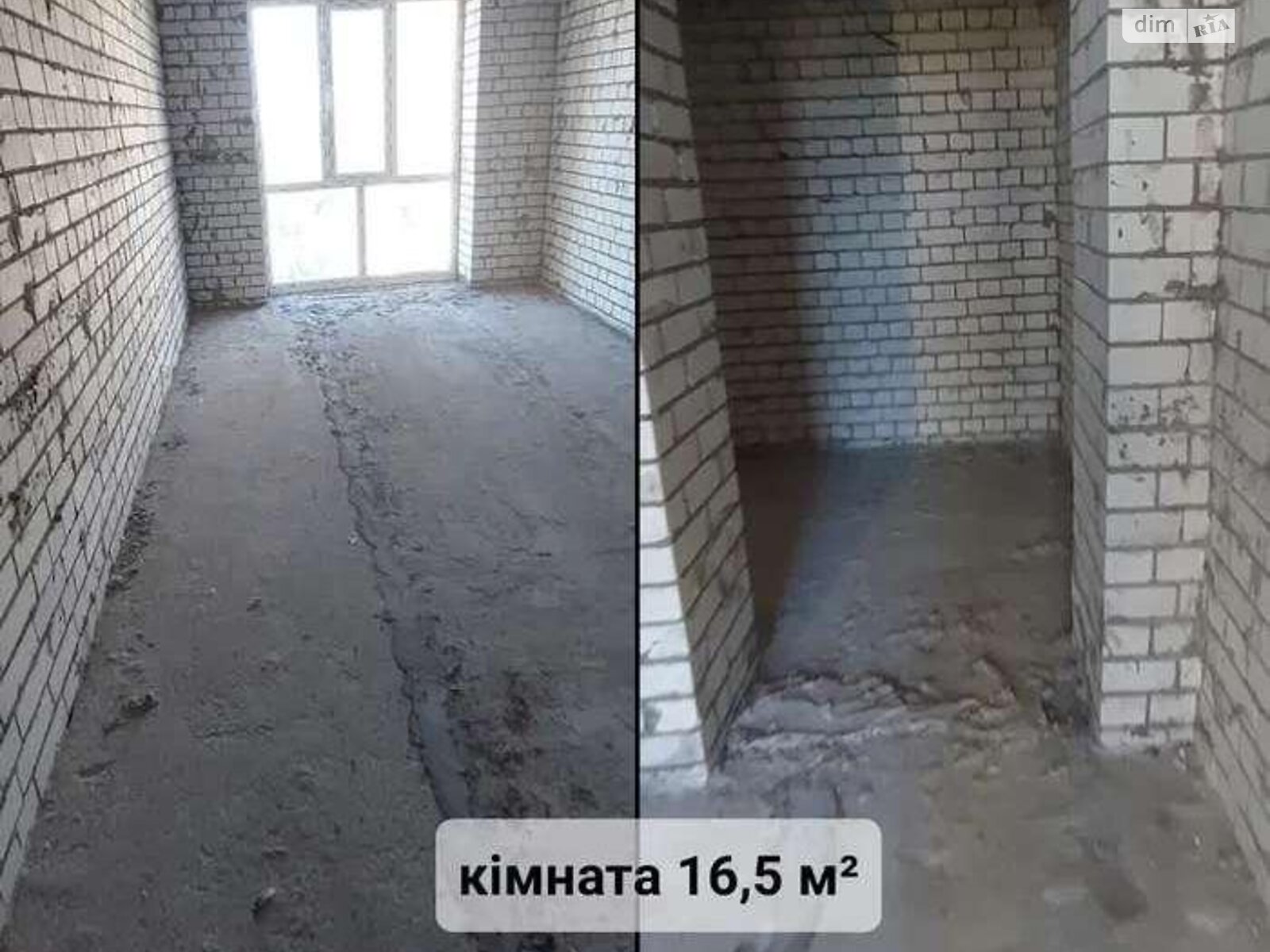 Продажа трехкомнатной квартиры в Чайках, на ул. Валерия Лобановского 30В, фото 1