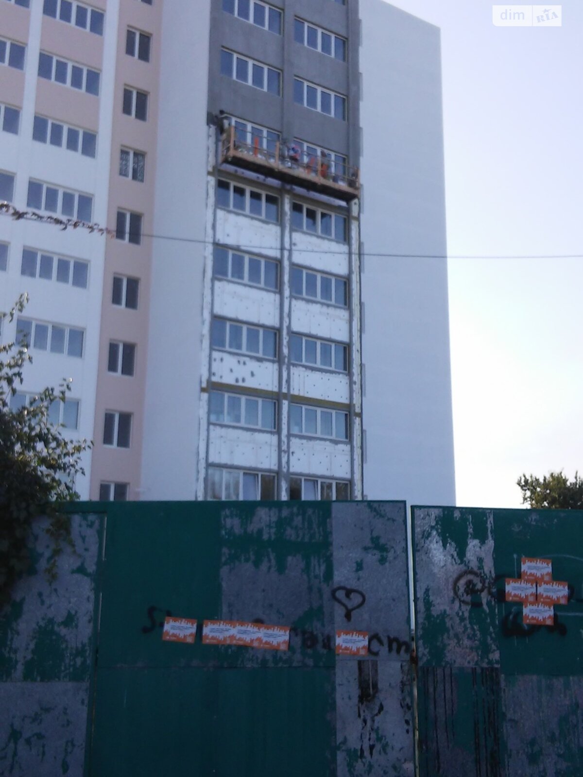 Продажа двухкомнатной квартиры в Черкассах, на ул. Нарбутовская 239, район 700-летия фото 1 Продажа двухкомнатной квартиры в Черкассах, на ул. Нарбутовская 239, район 700-летия фото 1