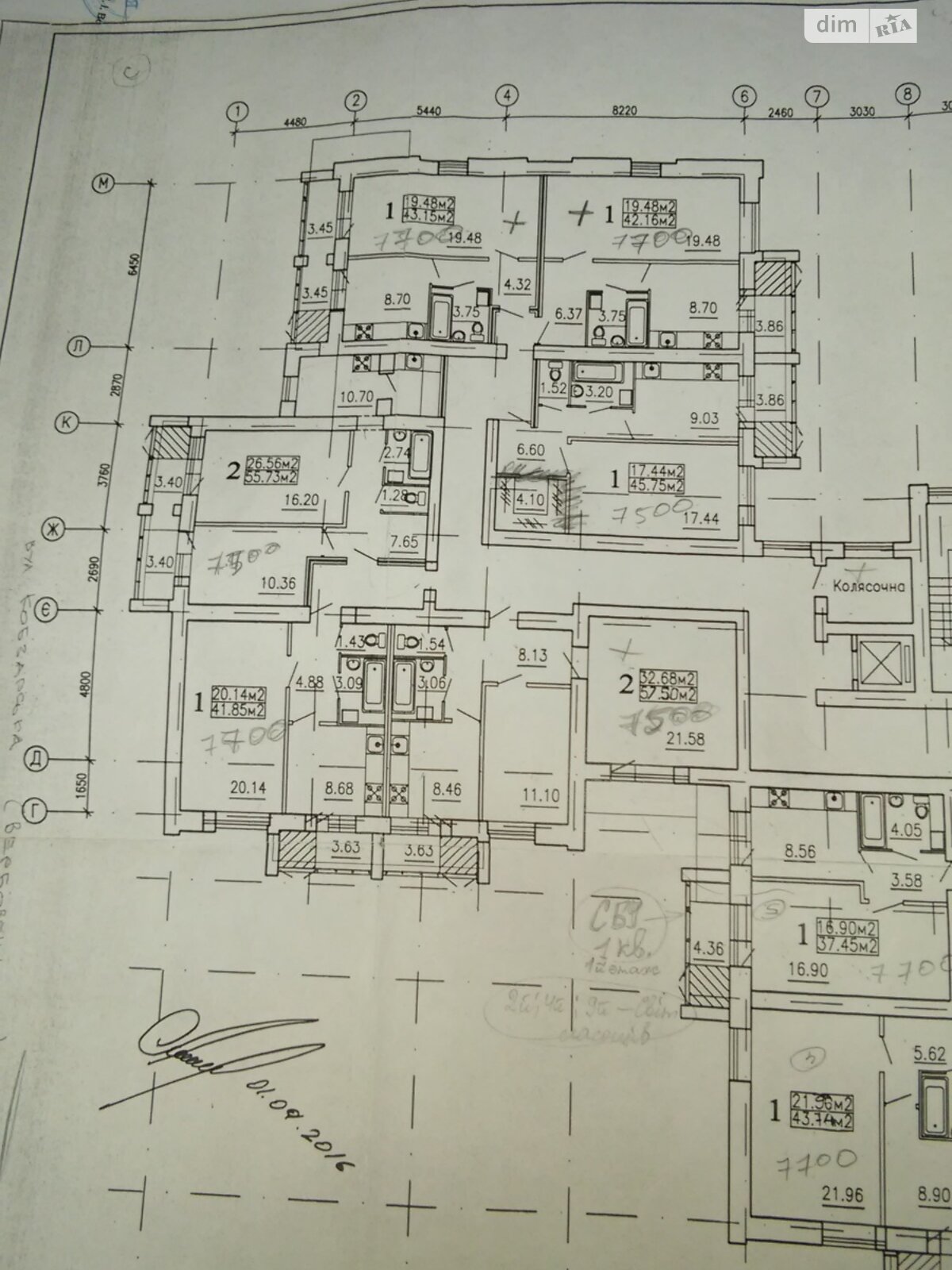 Продажа двухкомнатной квартиры в Черкассах, на ул. Нарбутовская 239, район 700-летия фото 1 Продажа двухкомнатной квартиры в Черкассах, на ул. Нарбутовская 239, район 700-летия фото 1