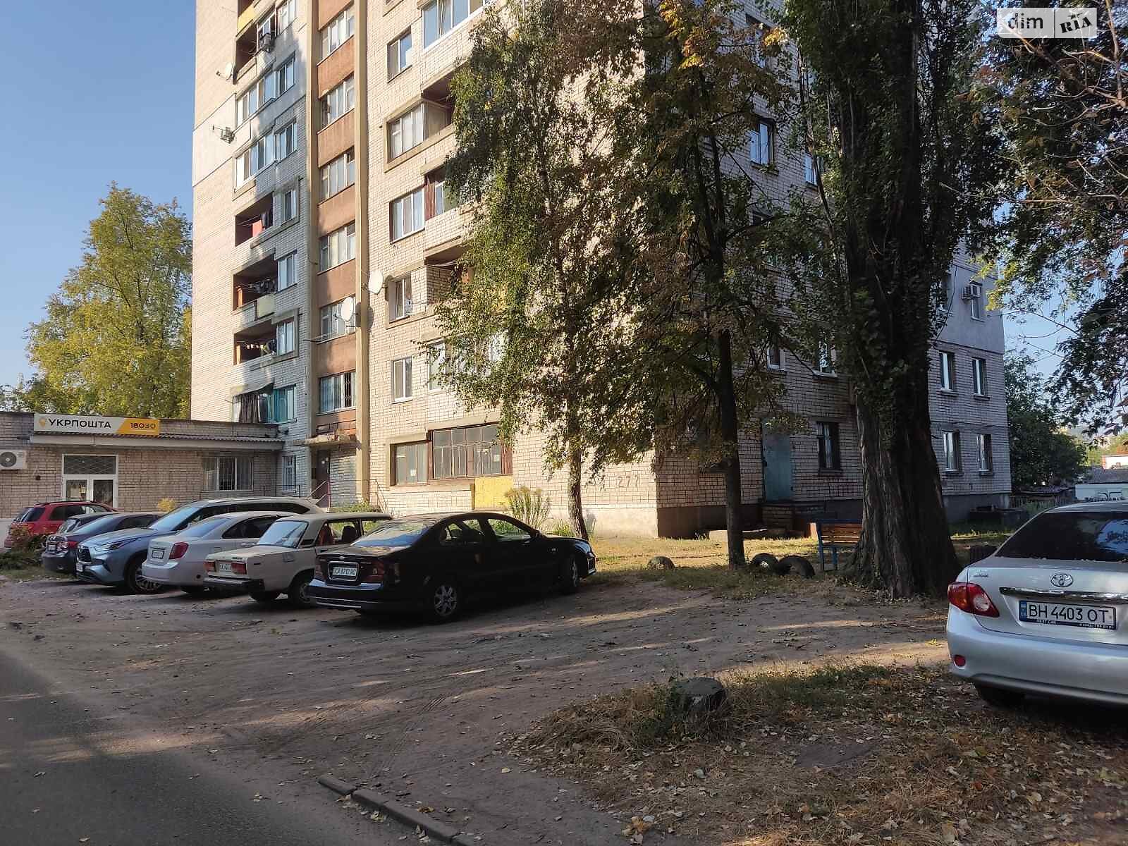Продажа трехкомнатной квартиры в Черкассах, на ул. Нарбутовская 277, кв. 111, район 700-летия фото 1