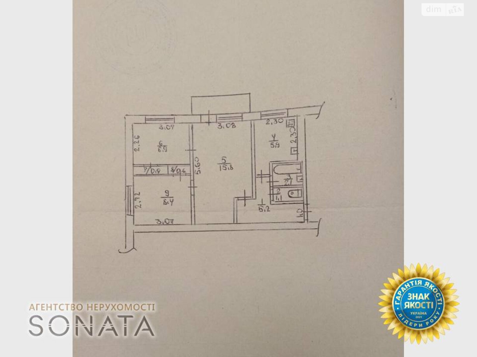 Продаж трикімнатної квартири в Черкасах, на бул. Шевченка 367/1, район 700-річчя фото 1