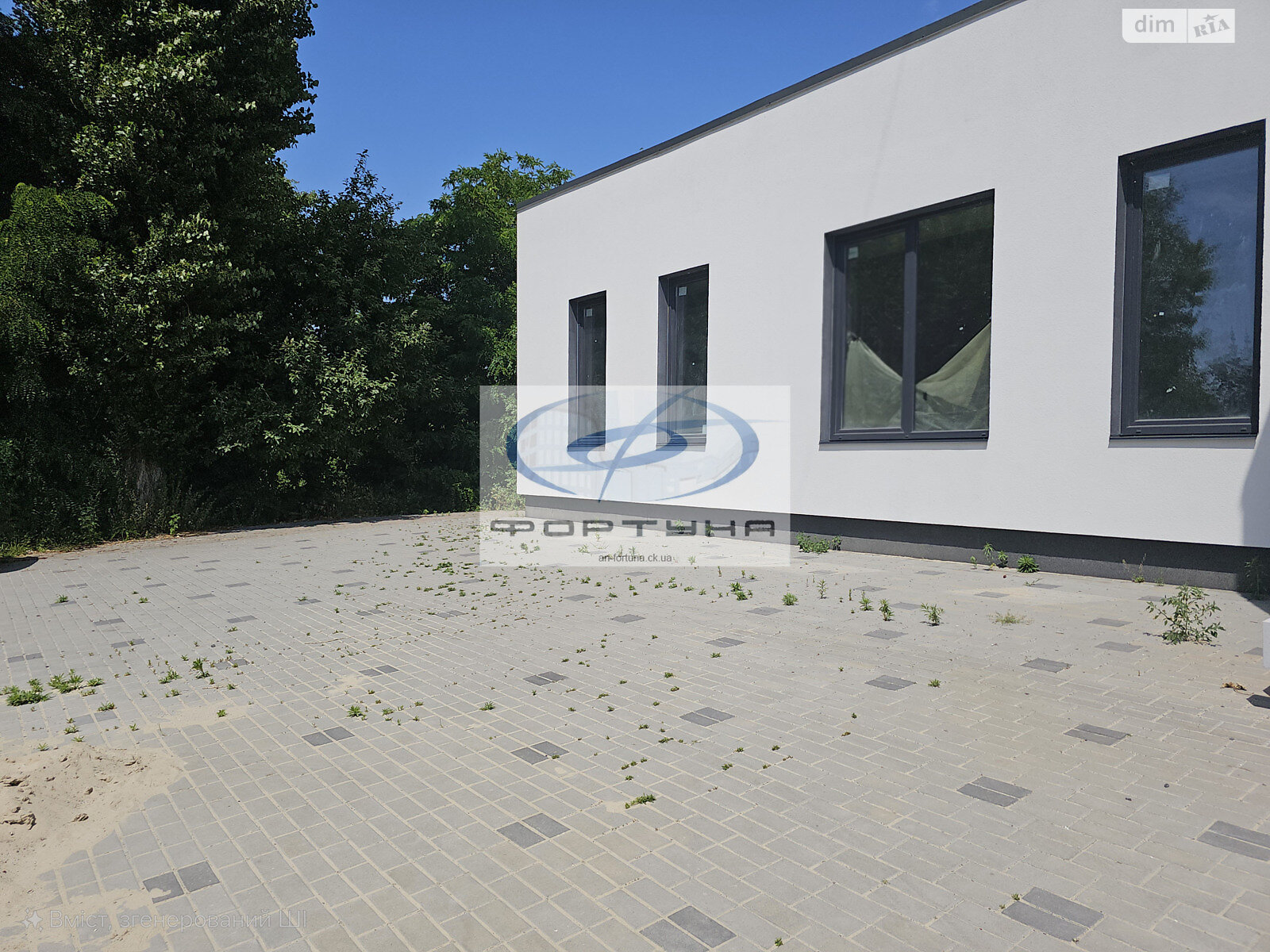 Продаж однокімнатної квартири в Черкасах, на вул. Волкова Сержанта 25, район Дахнівка фото 1 Продаж однокімнатної квартири в Черкасах, на вул. Волкова Сержанта 25, район Дахнівка фото 1