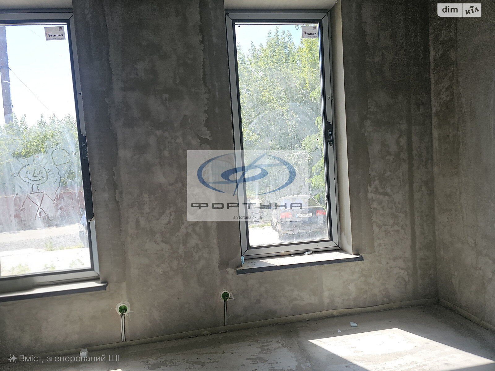 Продаж однокімнатної квартири в Черкасах, на вул. Волкова Сержанта 25, район Дахнівка фото 1 Продаж однокімнатної квартири в Черкасах, на вул. Волкова Сержанта 25, район Дахнівка фото 1