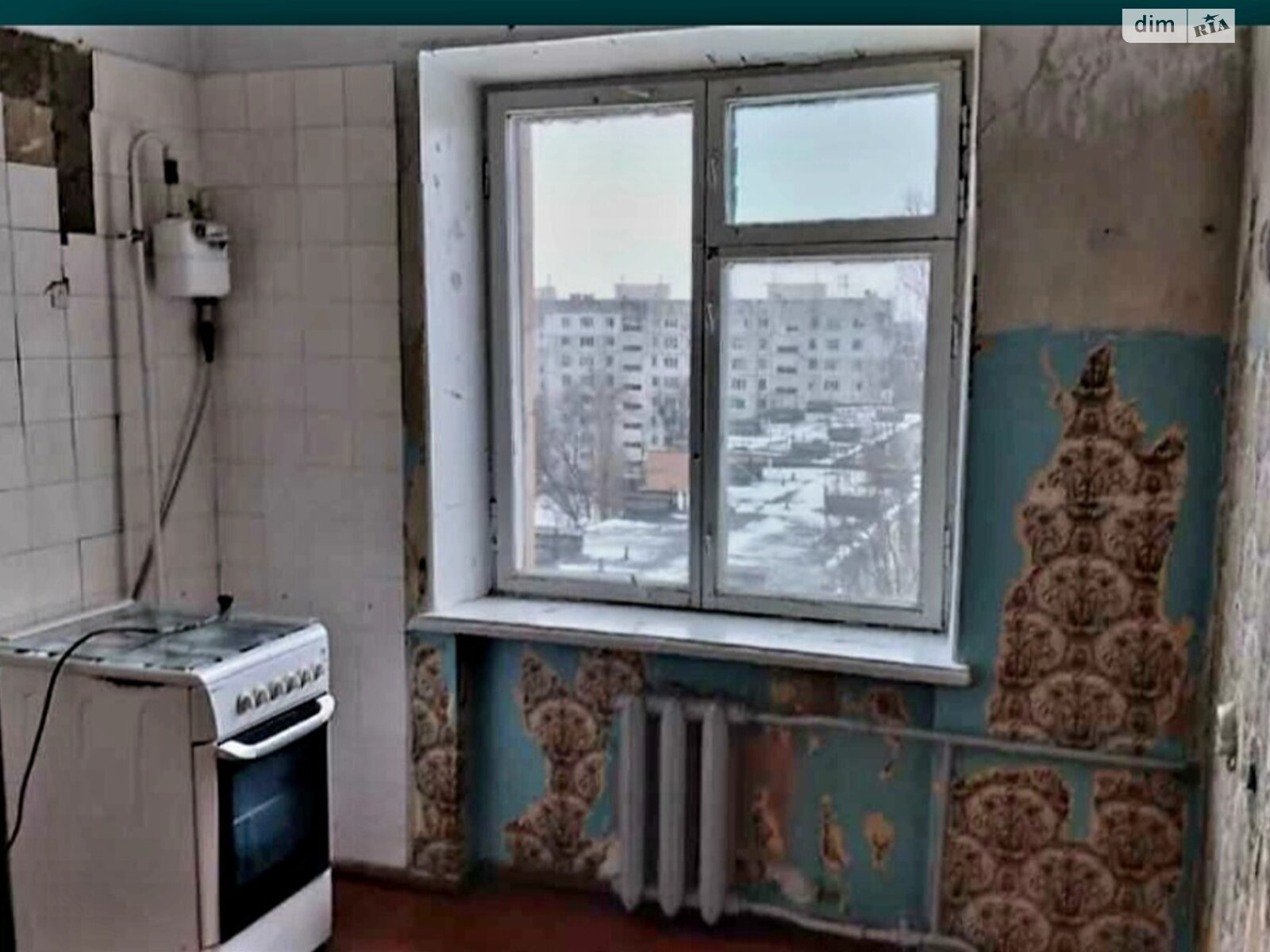 Продажа однокомнатной квартиры в Черкассах, на ул. Сагайдачного Гетьмана, район Днепровский фото 1