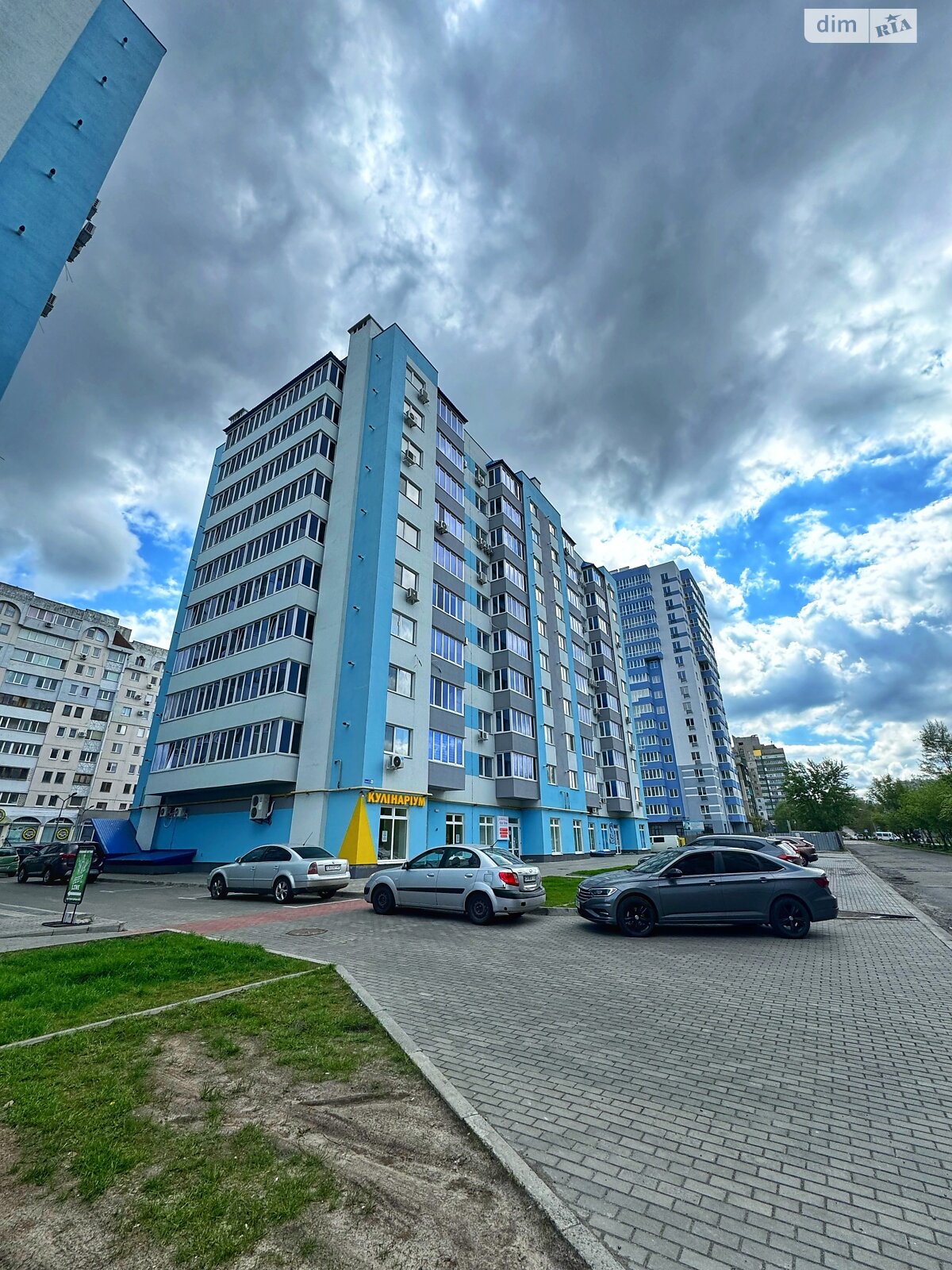Продажа двухкомнатной квартиры в Черкассах, на ул. Героев Днепра 53/3, фото 1