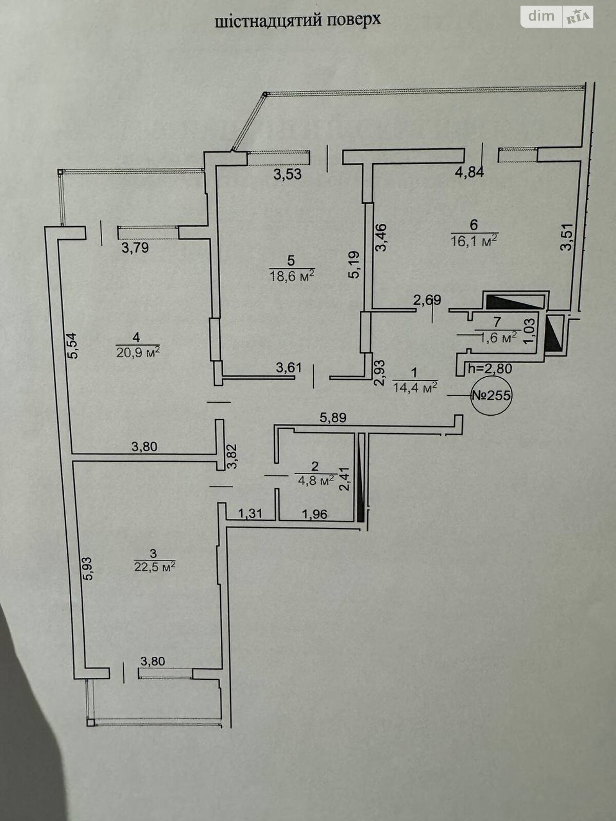 Продаж трикімнатної квартири в Черкасах, на вул. Грушевського Михайла 110, фото 1 Продаж трикімнатної квартири в Черкасах, на вул. Грушевського Михайла 110, фото 1