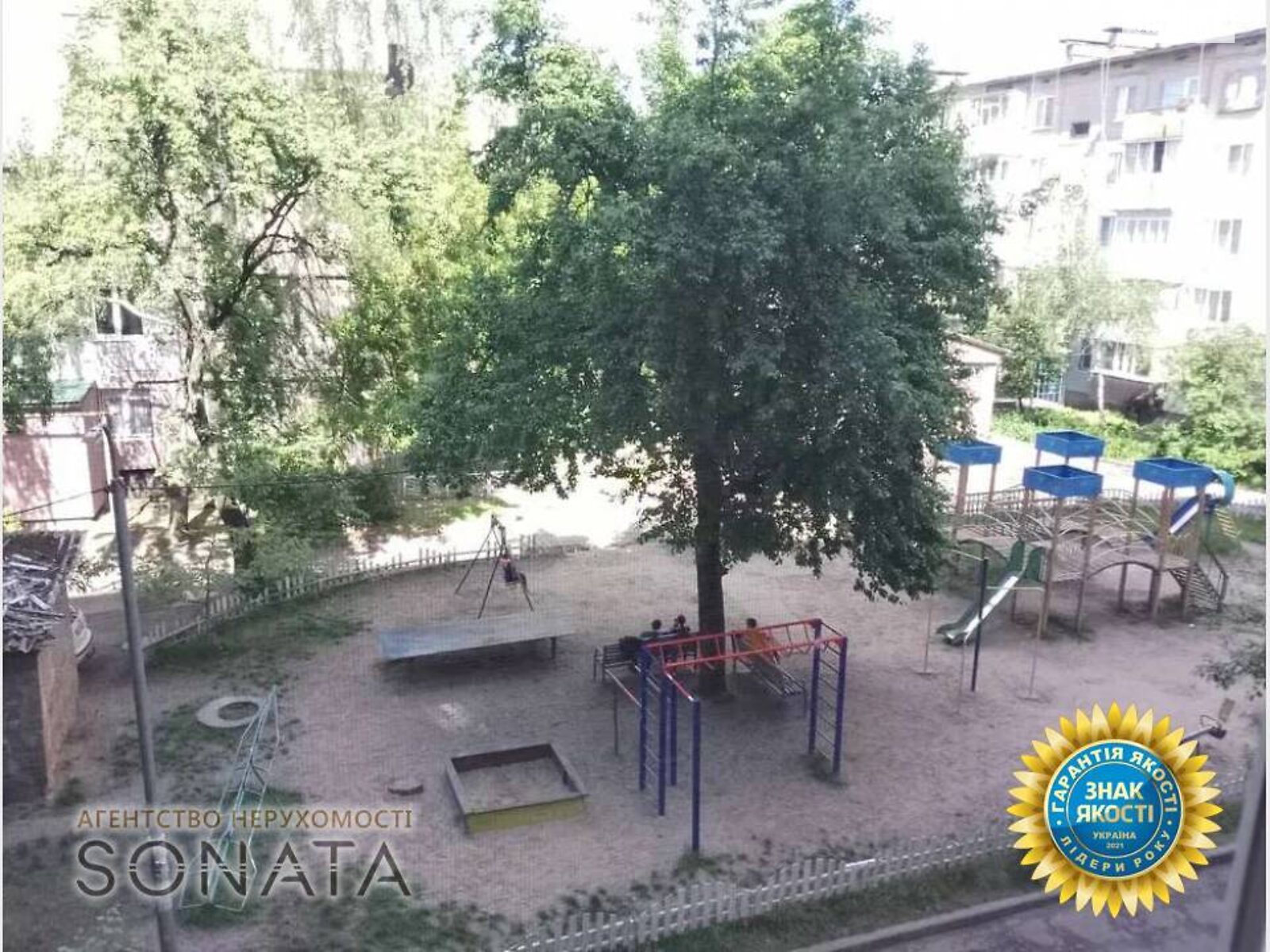 Продаж трикімнатної квартири в Черкасах, на вул. Солом’янська 25, район Вантажний порт фото 1 Продаж трикімнатної квартири в Черкасах, на вул. Солом’янська 25, район Вантажний порт фото 1
