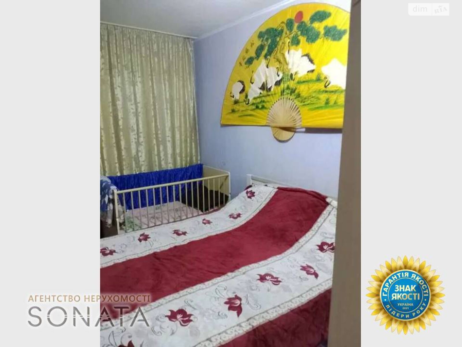 Продаж трикімнатної квартири в Черкасах, на вул. Солом’янська 25, район Вантажний порт фото 1 Продаж трикімнатної квартири в Черкасах, на вул. Солом’янська 25, район Вантажний порт фото 1