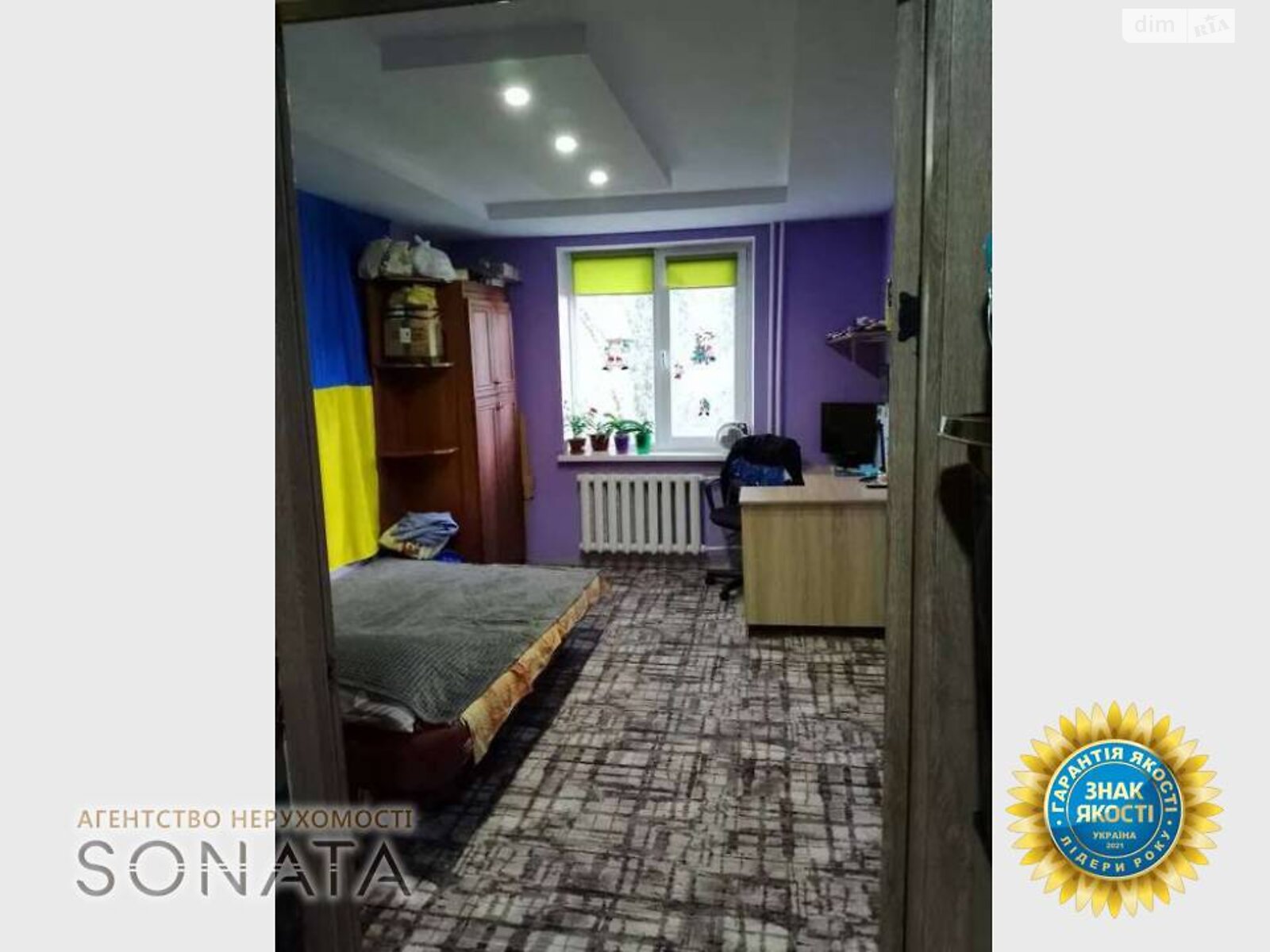 Продаж трикімнатної квартири в Черкасах, на вул. Солом’янська 25, район Вантажний порт фото 1 Продаж трикімнатної квартири в Черкасах, на вул. Солом’янська 25, район Вантажний порт фото 1