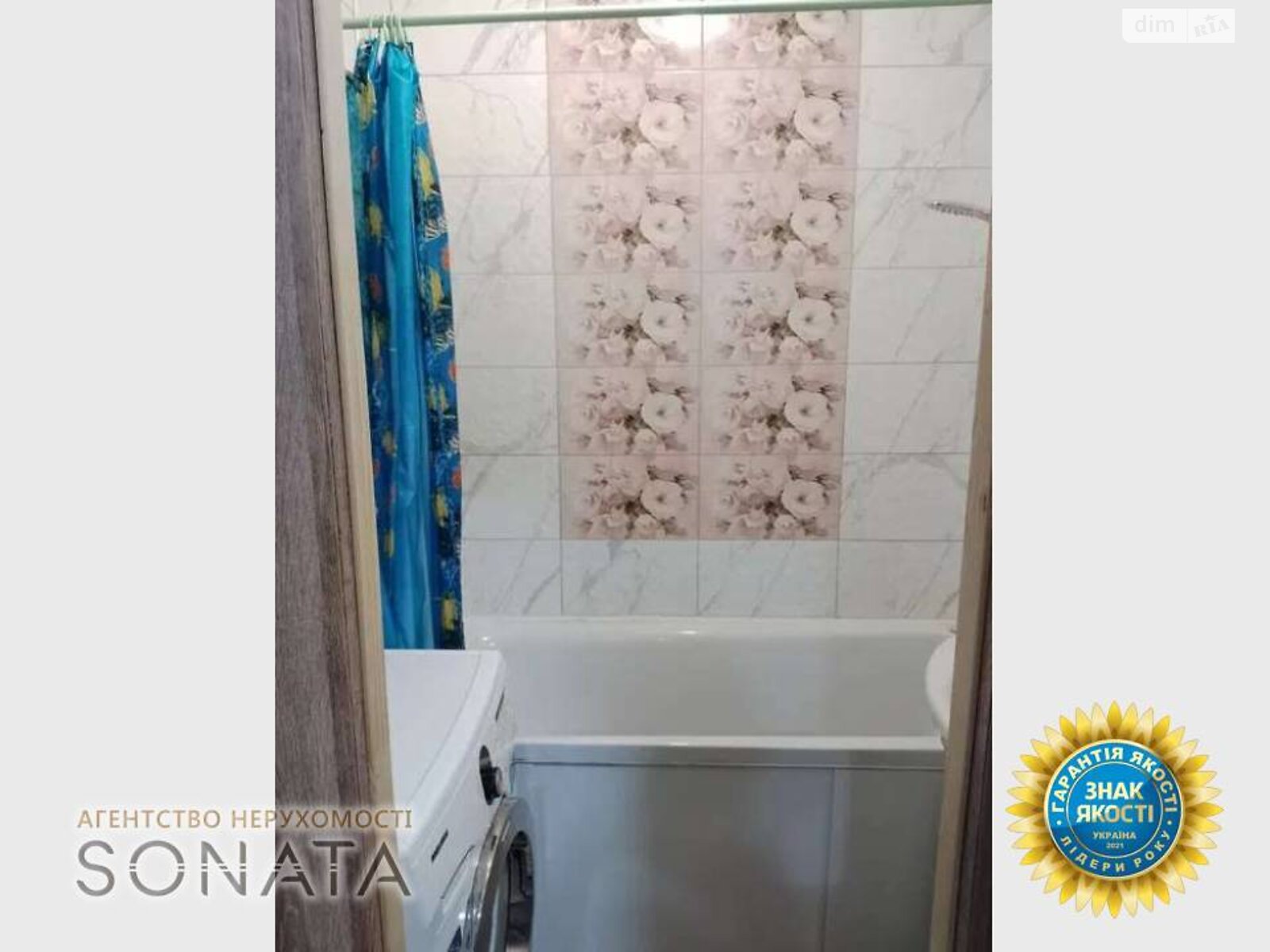 Продаж трикімнатної квартири в Черкасах, на вул. Солом’янська 25, район Вантажний порт фото 1 Продаж трикімнатної квартири в Черкасах, на вул. Солом’янська 25, район Вантажний порт фото 1