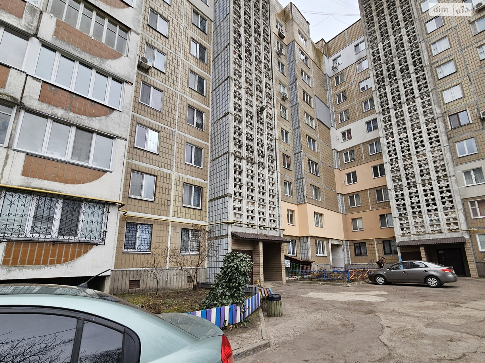 Продажа трехкомнатной квартиры в Черкассах, на ул. Хоменко 30, фото 1