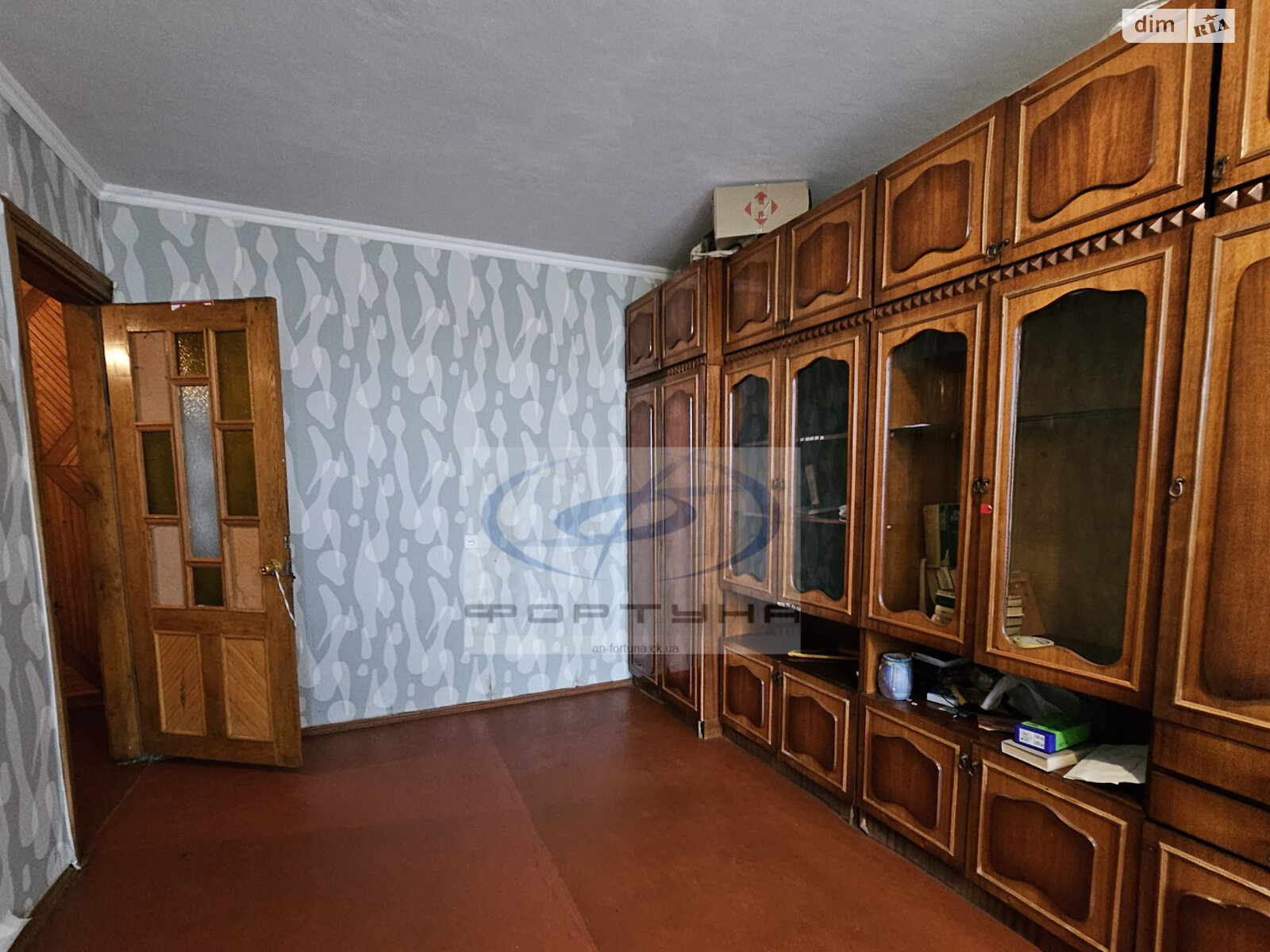Продажа трехкомнатной квартиры в Черкассах, на ул. Хоменко 30, фото 1