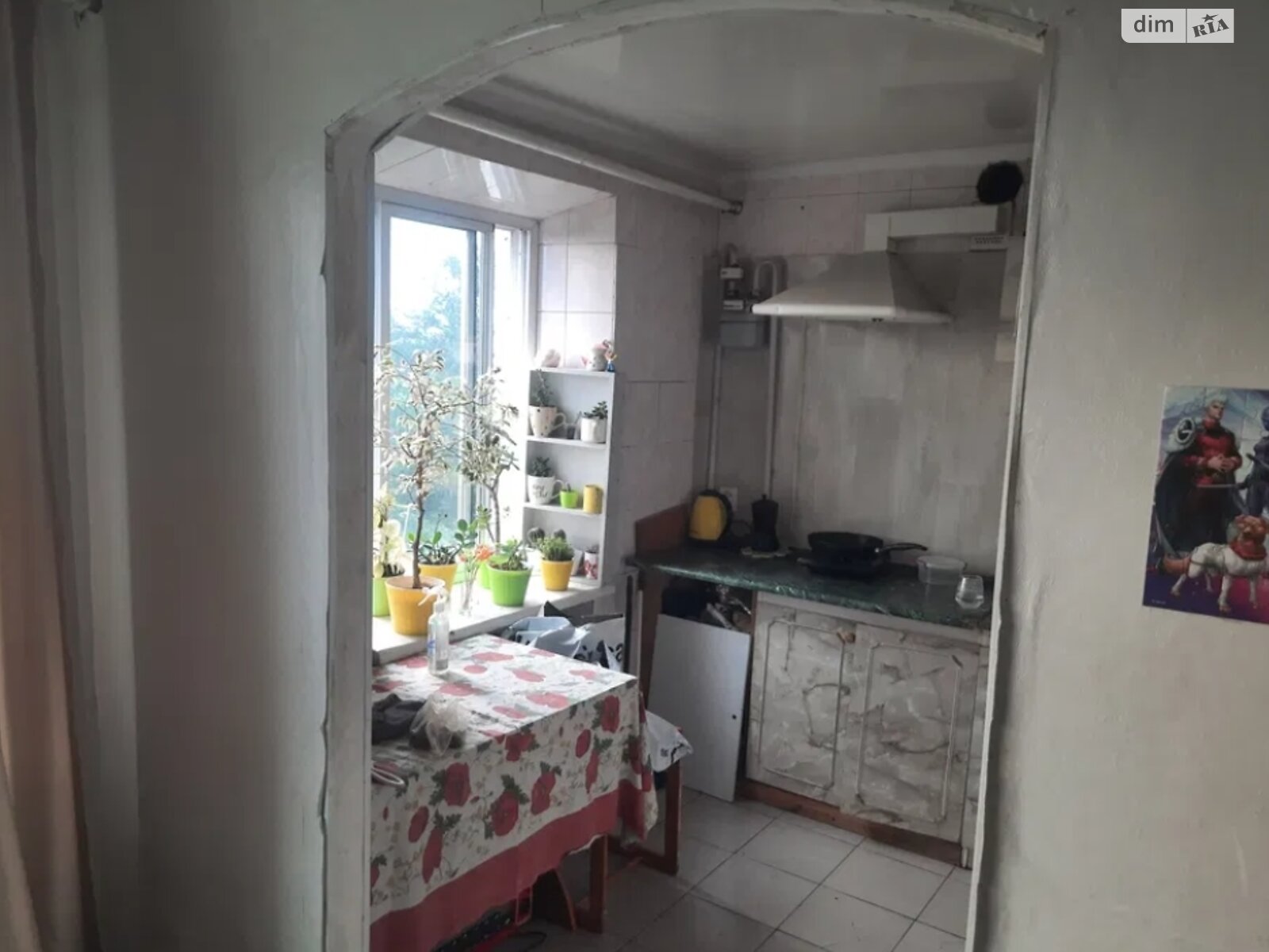 Продаж двокімнатної квартири в Черкасах, на вул. Ложешнікова Володимира 54, фото 1 Продаж двокімнатної квартири в Черкасах, на вул. Ложешнікова Володимира 54, фото 1