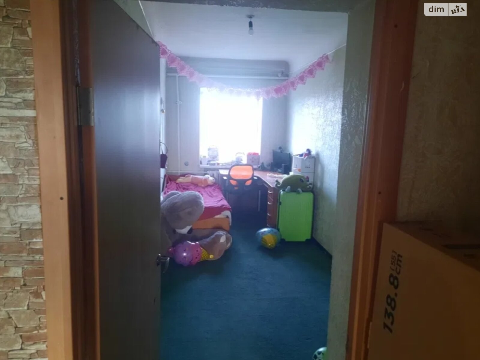 Продаж двокімнатної квартири в Черкасах, на вул. Ложешнікова Володимира 54, фото 1 Продаж двокімнатної квартири в Черкасах, на вул. Ложешнікова Володимира 54, фото 1