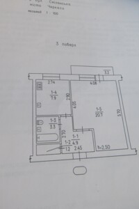 Продажа однокомнатной квартиры в Черкассах, на ул. Смелянская 113/2, район Железнодорожний вокзал фото 2