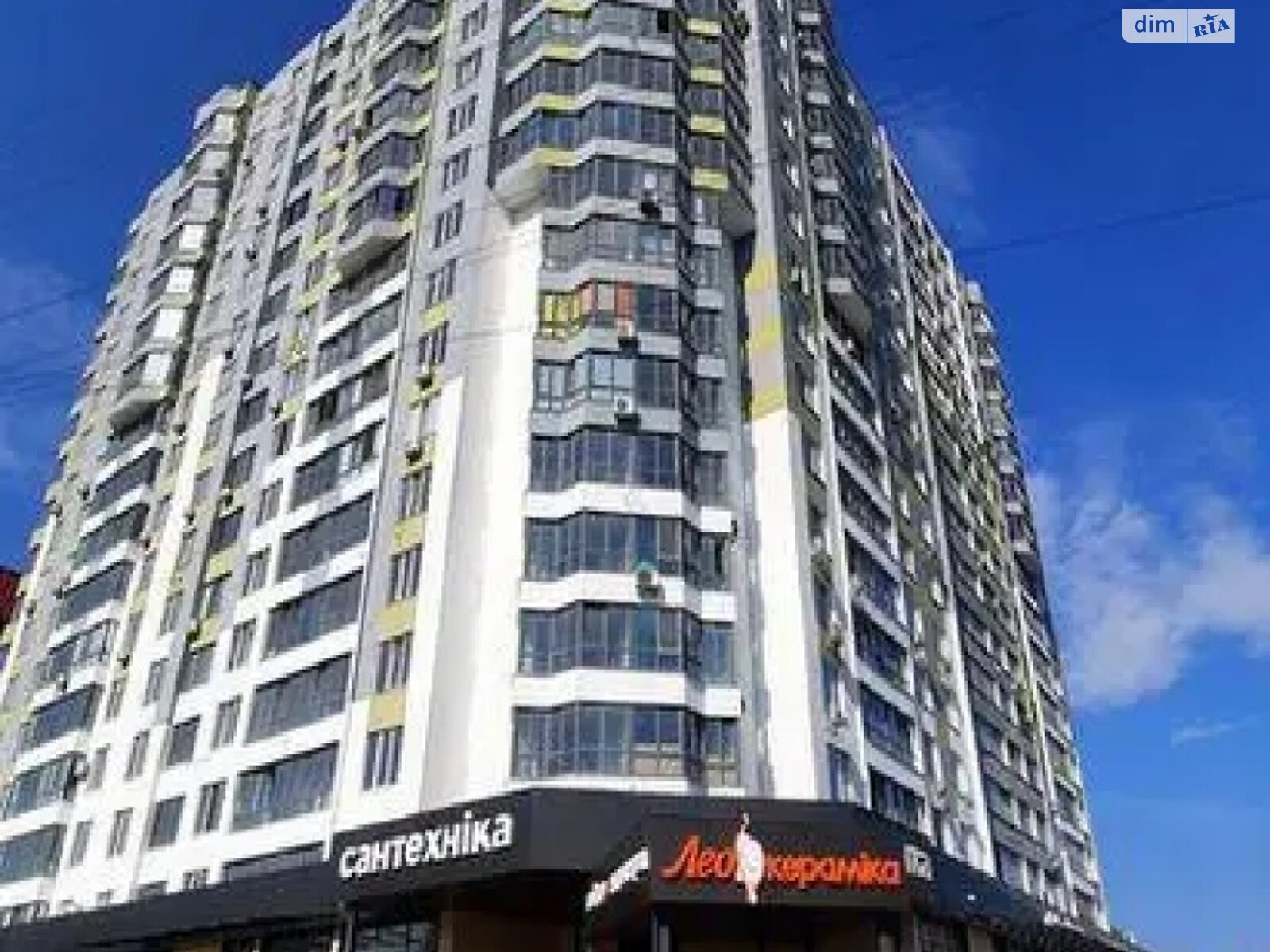 Продажа трехкомнатной квартиры в Черкассах, на ул. Грушевского Михаила, район Казбет фото 1