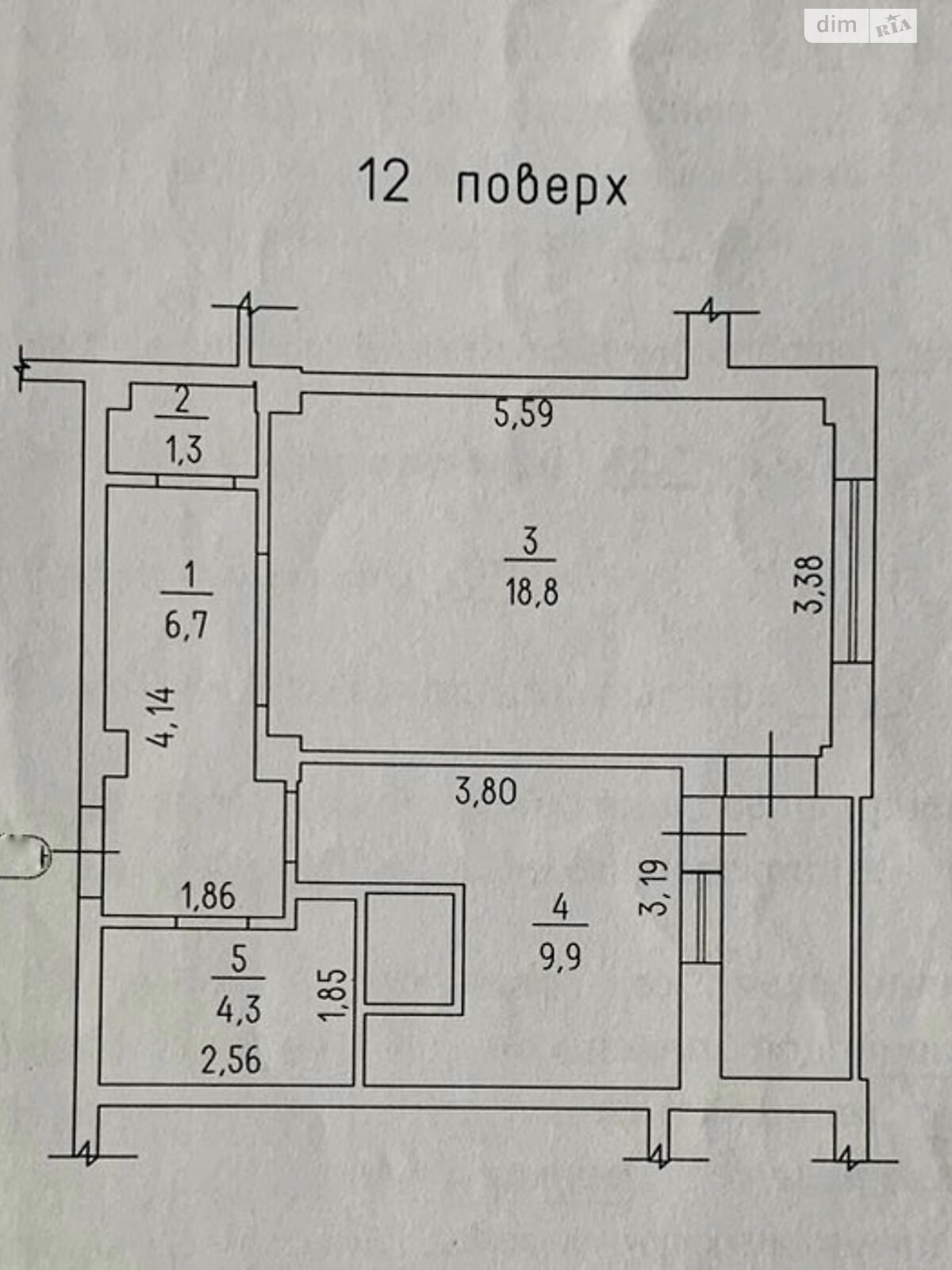 Продажа однокомнатной квартиры в Черкассах, на ул. Праведницы Шулежко 31/2, район Казбет фото 1