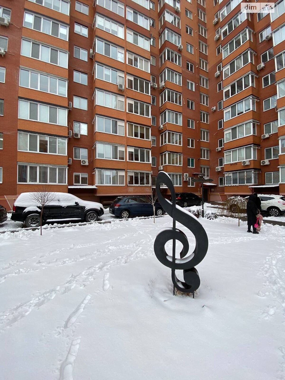 Продаж двокімнатної квартири в Черкасах, на бул. Шевченка 150/1, район Казбет фото 1