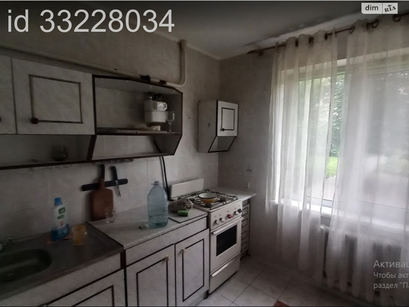 Продаж двокімнатної квартири в Черкасах, на вул. Момота Генерала, район Луначарський фото 1 Продаж двокімнатної квартири в Черкасах, на вул. Момота Генерала, район Луначарський фото 1