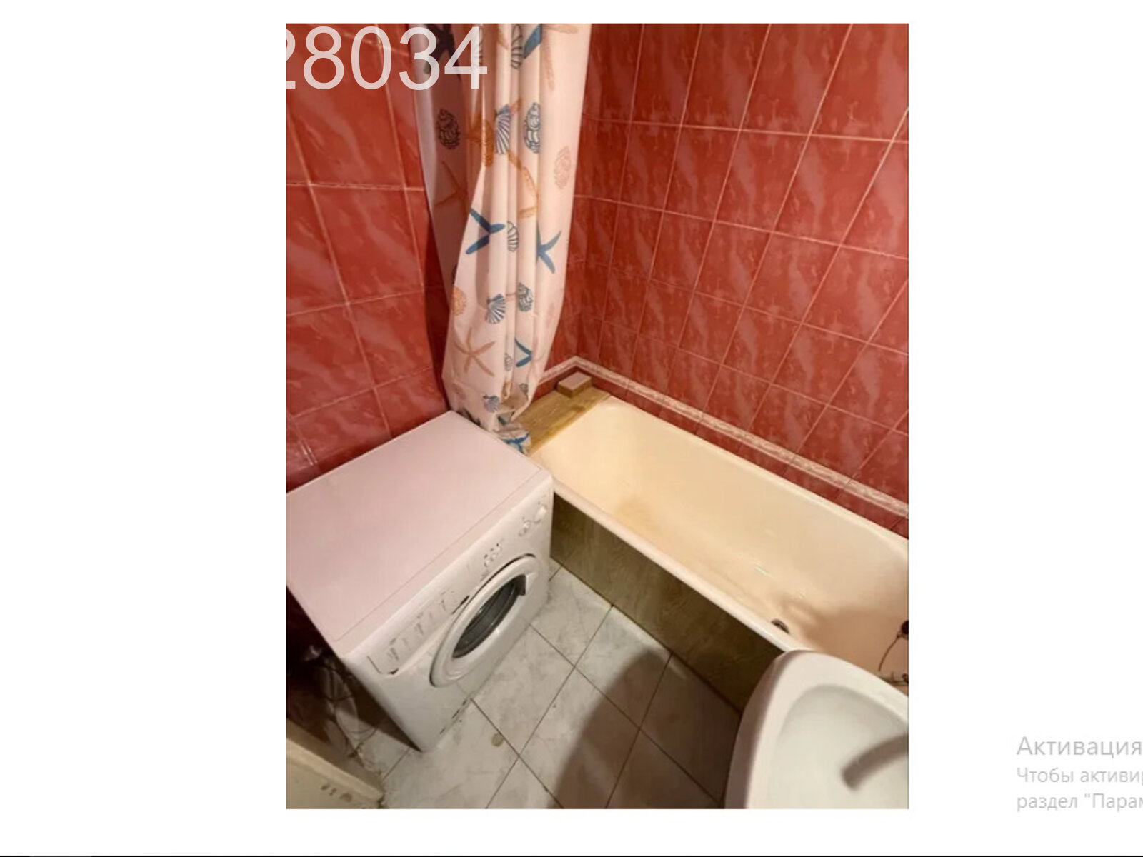 Продаж двокімнатної квартири в Черкасах, на вул. Момота Генерала, район Луначарський фото 1 Продаж двокімнатної квартири в Черкасах, на вул. Момота Генерала, район Луначарський фото 1