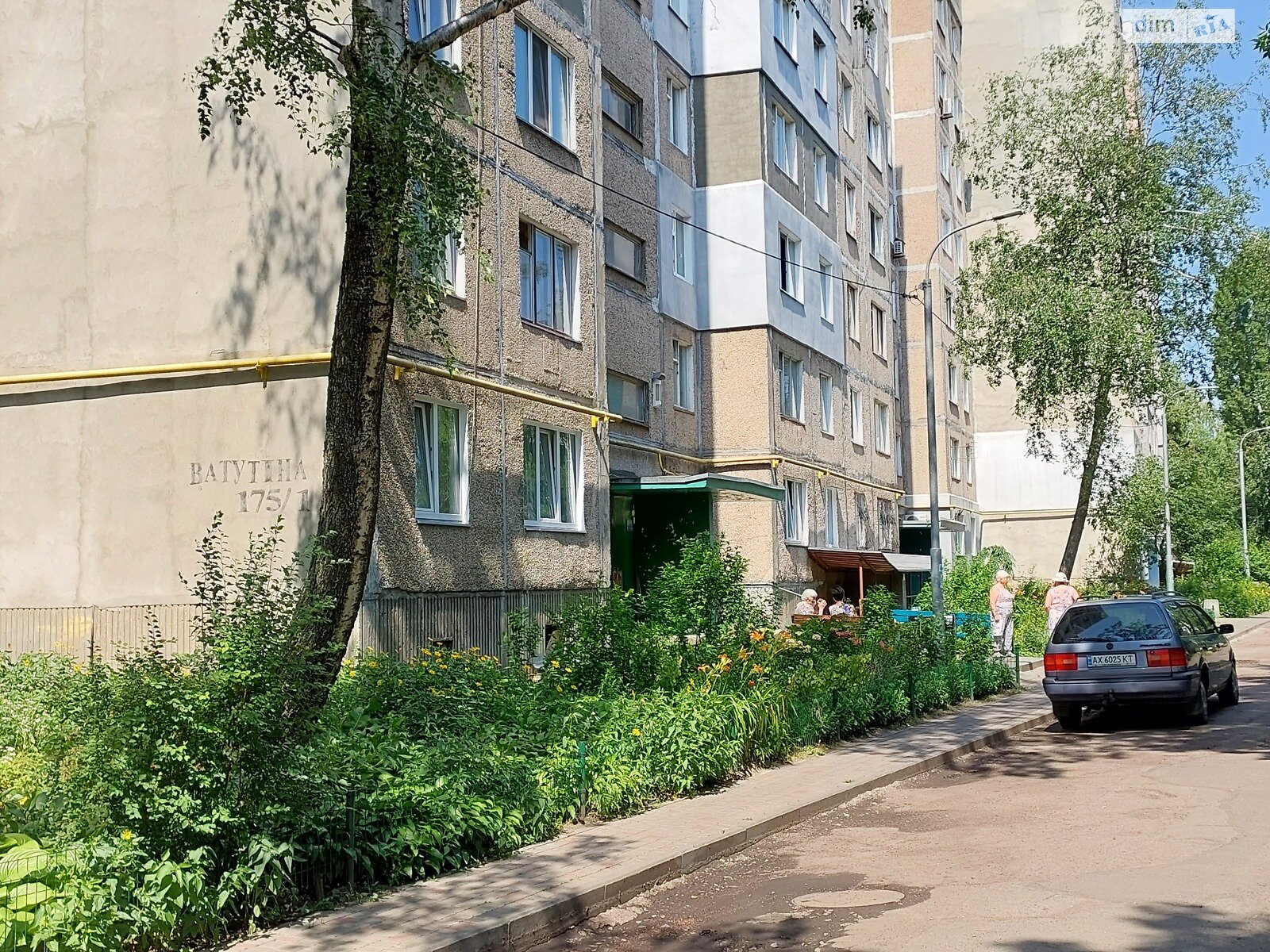 Продажа трехкомнатной квартиры в Черкассах, на ул. Сагайдачного Гетьмана, фото 1 Продажа трехкомнатной квартиры в Черкассах, на ул. Сагайдачного Гетьмана, фото 1