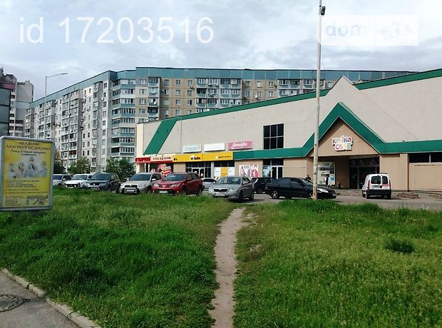 Продажа трехкомнатной квартиры в Черкассах, на ул. Гагарина 55, район Мытница фото 1 Продажа трехкомнатной квартиры в Черкассах, на ул. Гагарина 55, район Мытница фото 1