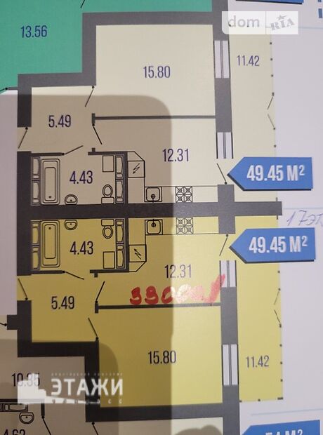 Продажа однокомнатной квартиры в Черкассах, на ул. Героев Днепра 53/444, район Мытница фото 1 Продажа однокомнатной квартиры в Черкассах, на ул. Героев Днепра 53/444, район Мытница фото 1